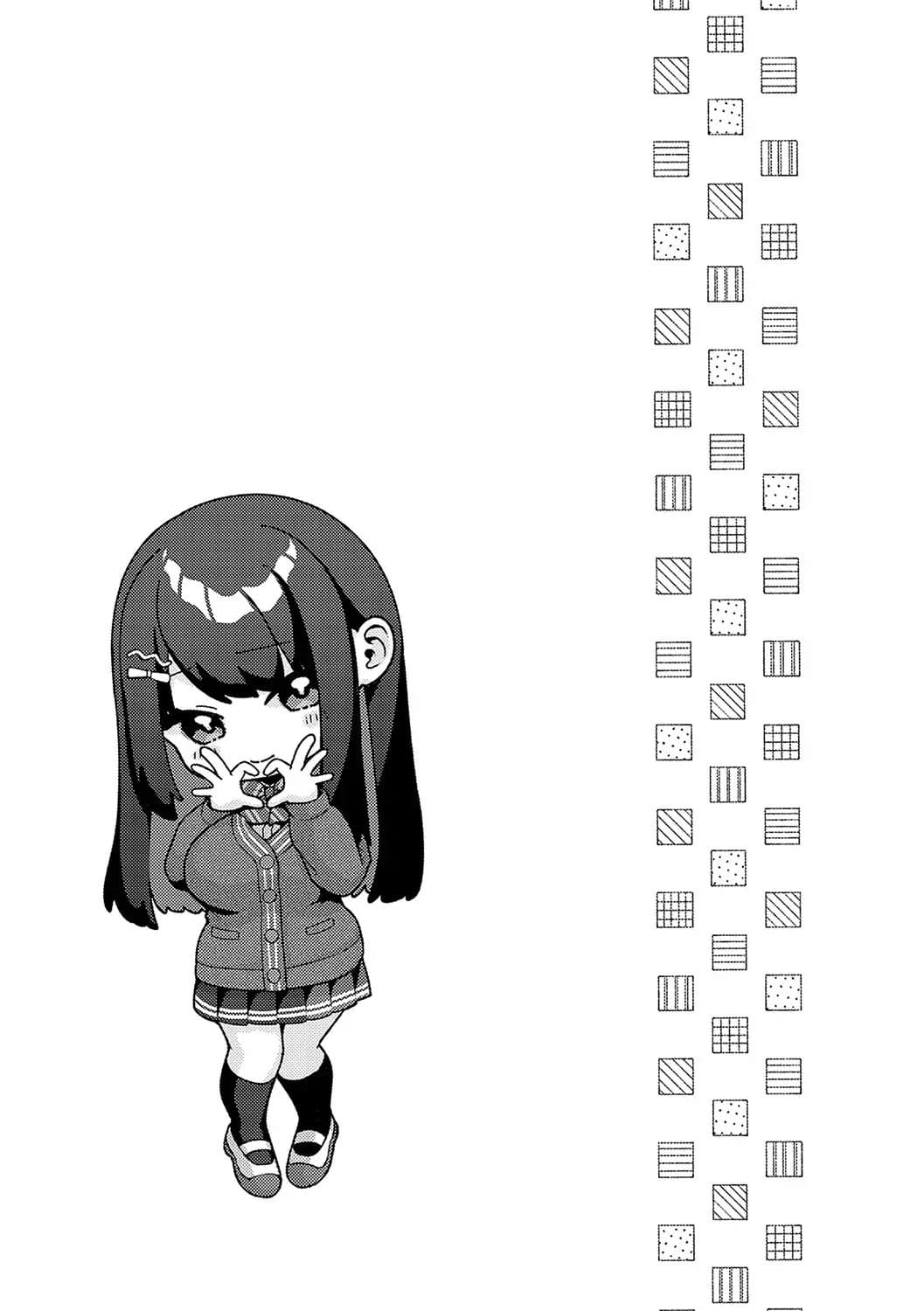 [Yuzuto Sen] Outotsu Love Plus! (CITRUS SPRING) [Chinese] [斩杀米孝子人人有责 汉化] [Decensored] [Digital] page 28