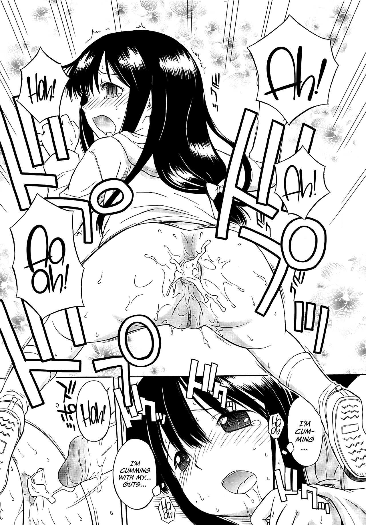 [Yamamoto Kumoi] Hokeniin-san (COMIC RiN 2006-5 Vol. 17) [English] [CulturedCommissions] [Decensored] page 11