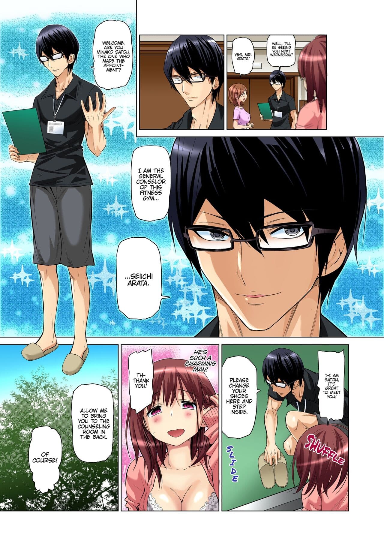 [Nishikawa Kouto] Hitozuma Ero Sugidaro ww Omaera mo Mitemiro www 1-2 | OTHER PEOPLE'S WIVES ARE SO HOT! LOL COME TAKE A LOOK, GUYS! LMAO 1-2 [English] [Descensored] page 3