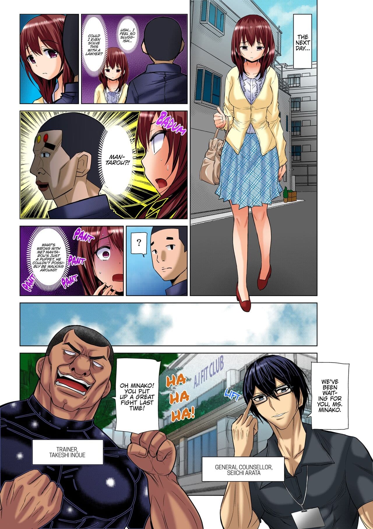 [Nishikawa Kouto] Hitozuma Ero Sugidaro ww Omaera mo Mitemiro www 1-2 | OTHER PEOPLE'S WIVES ARE SO HOT! LOL COME TAKE A LOOK, GUYS! LMAO 1-2 [English] [Descensored] page 43