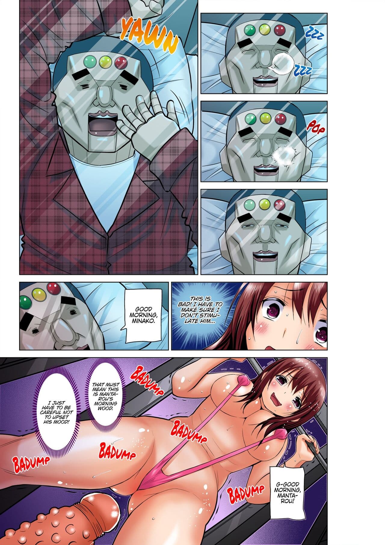 [Nishikawa Kouto] Hitozuma Ero Sugidaro ww Omaera mo Mitemiro www 1-2 | OTHER PEOPLE'S WIVES ARE SO HOT! LOL COME TAKE A LOOK, GUYS! LMAO 1-2 [English] [Descensored] page 51