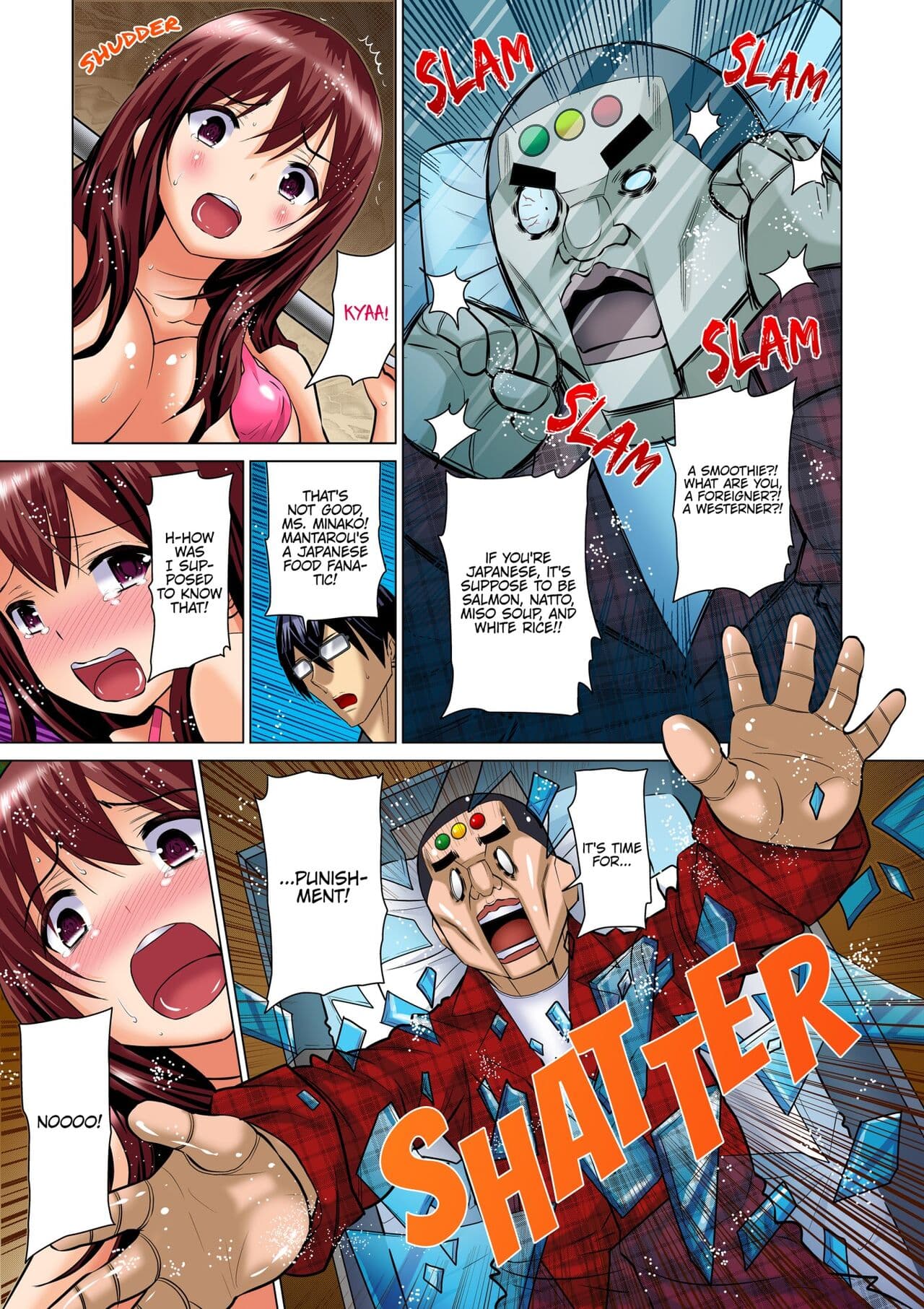 [Nishikawa Kouto] Hitozuma Ero Sugidaro ww Omaera mo Mitemiro www 1-2 | OTHER PEOPLE'S WIVES ARE SO HOT! LOL COME TAKE A LOOK, GUYS! LMAO 1-2 [English] [Descensored] page 53