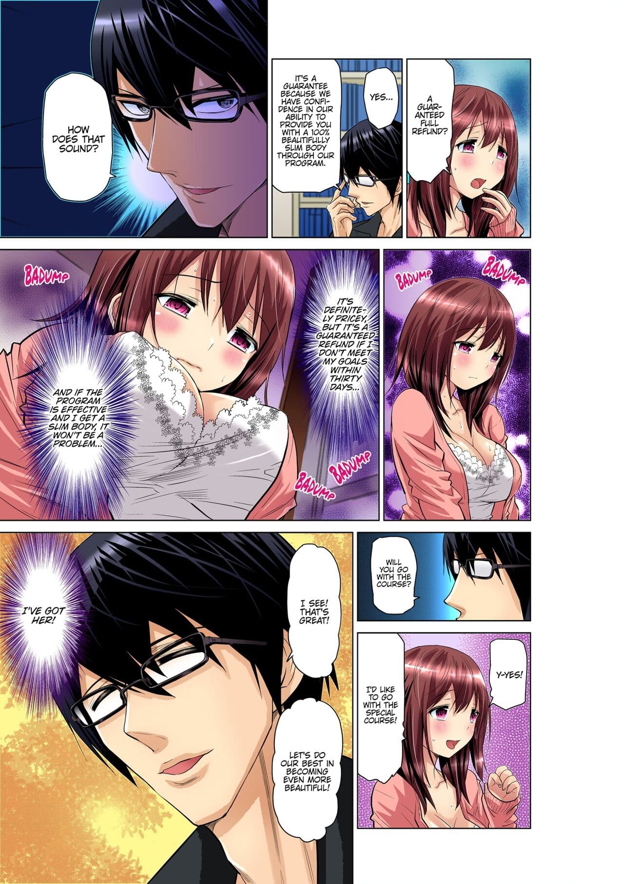 [Nishikawa Kouto] Hitozuma Ero Sugidaro ww Omaera mo Mitemiro www 1-2 | OTHER PEOPLE'S WIVES ARE SO HOT! LOL COME TAKE A LOOK, GUYS! LMAO 1-2 [English] [Descensored] page 7
