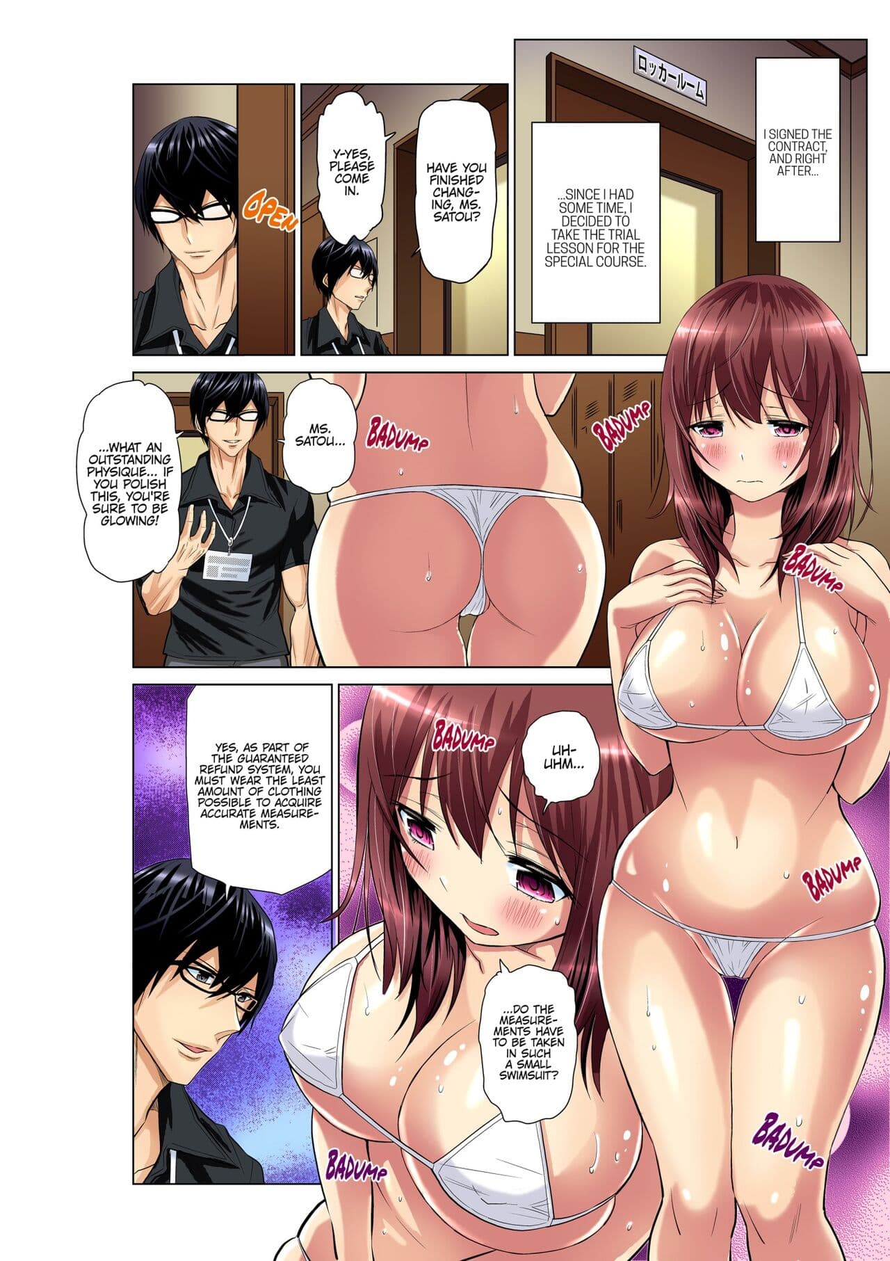[Nishikawa Kouto] Hitozuma Ero Sugidaro ww Omaera mo Mitemiro www 1-2 | OTHER PEOPLE'S WIVES ARE SO HOT! LOL COME TAKE A LOOK, GUYS! LMAO 1-2 [English] [Descensored] page 8