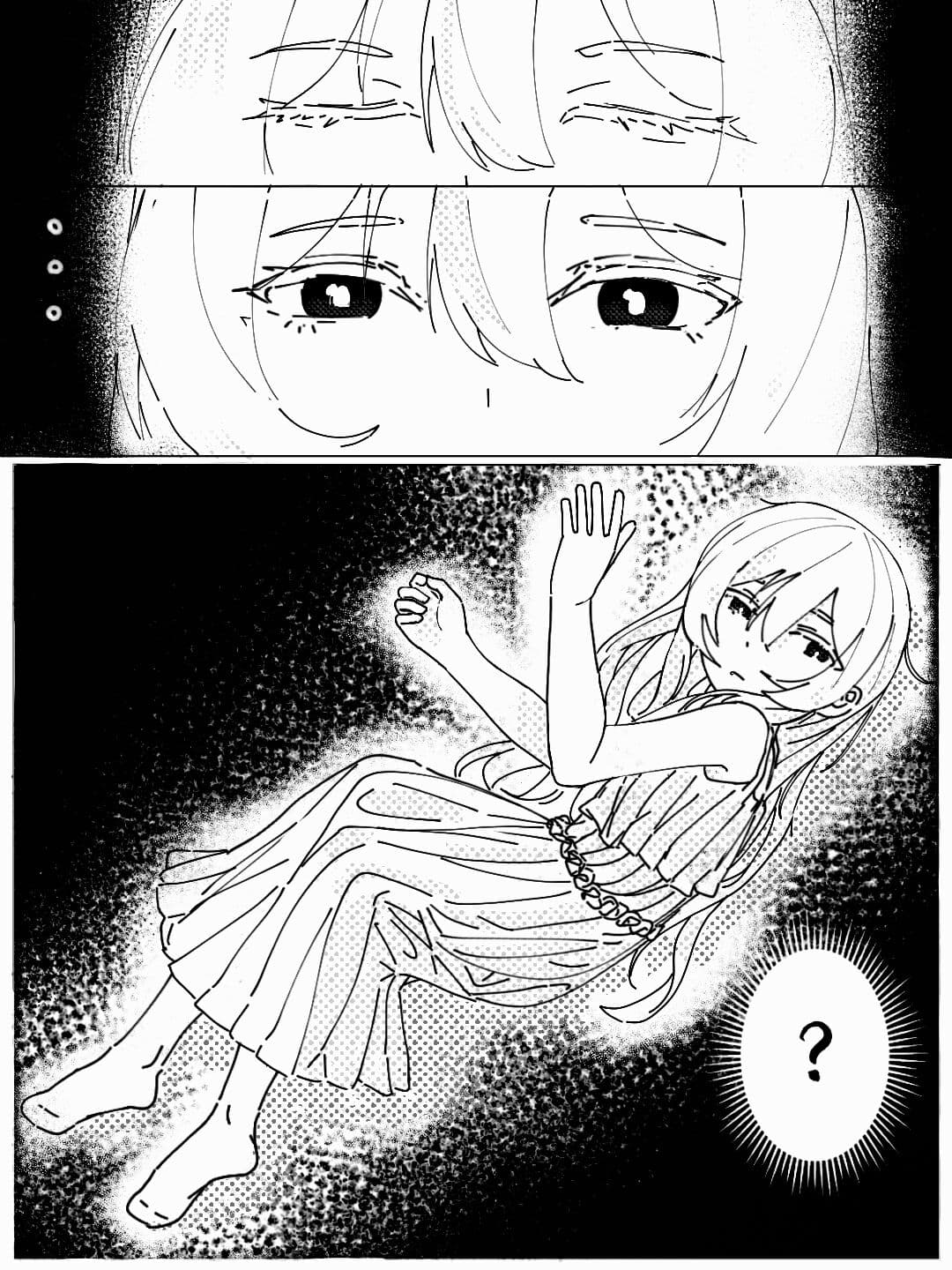 【RSLGZM&jkjkjkjkil】入梦 page 2