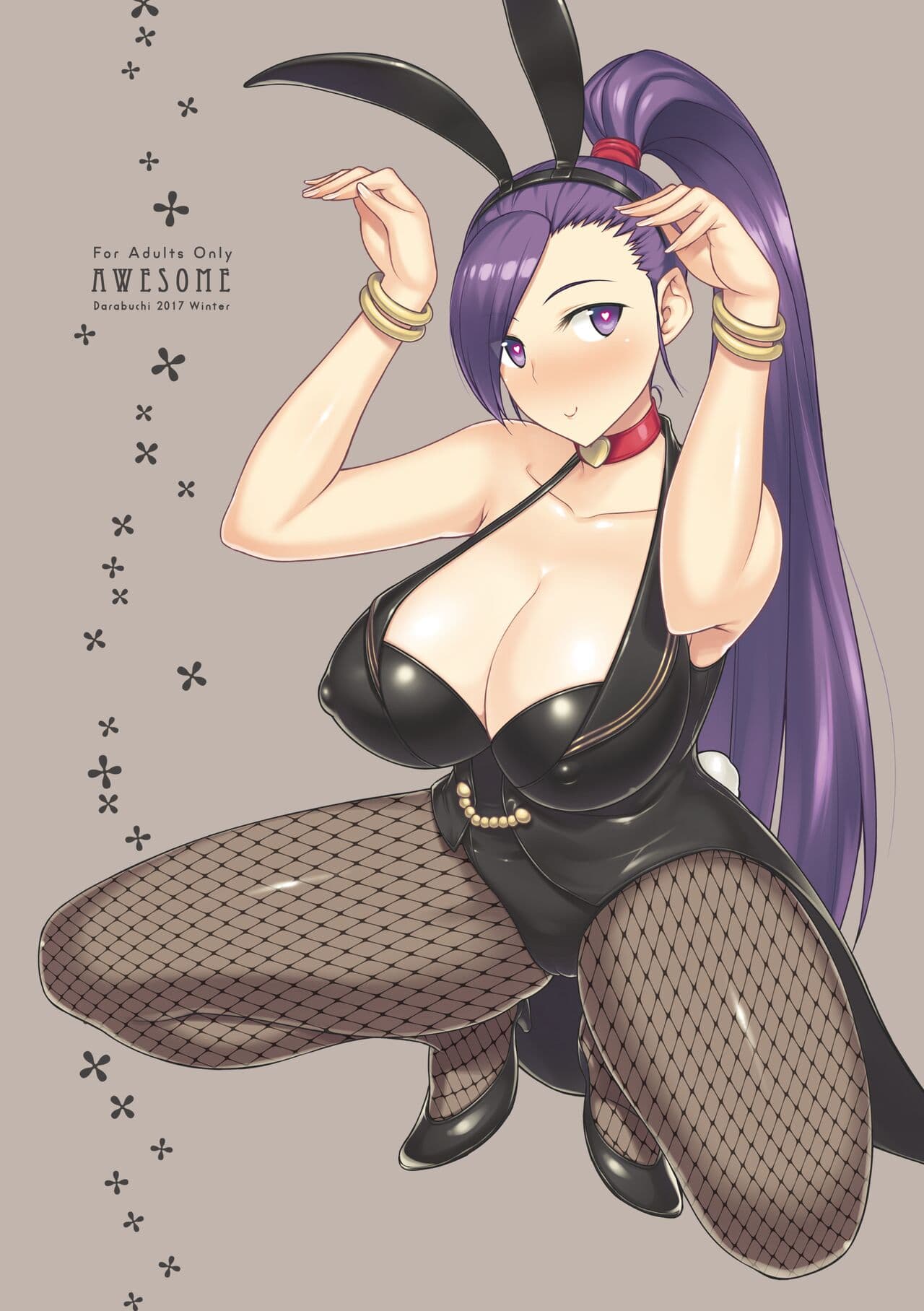 [Darabuchidou (Darabuchi)] AWESOME (Dragon Quest XI) [Chinese] [无毒汉化组] [LKM渣嵌] [Colorized] [Decensored] page 2