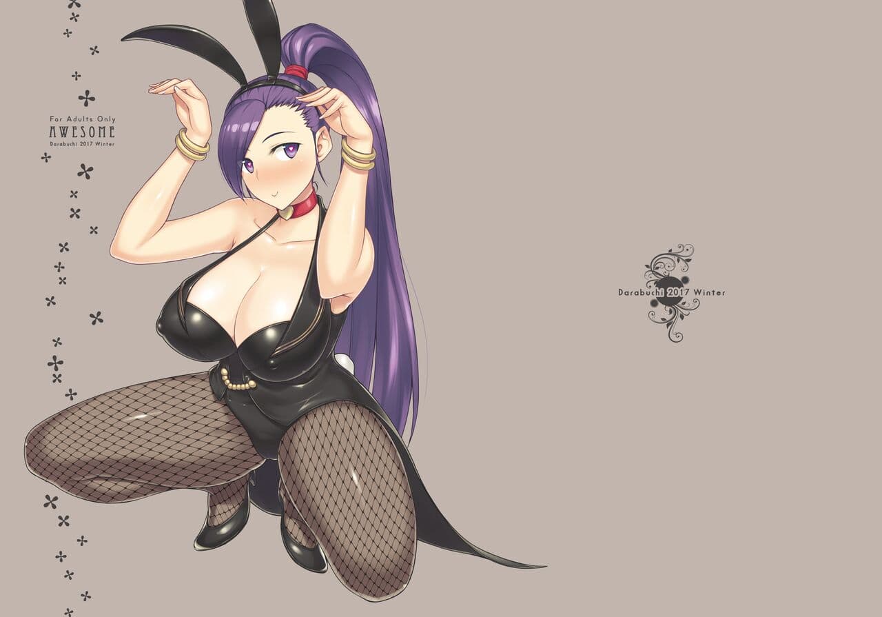 [Darabuchidou (Darabuchi)] AWESOME (Dragon Quest XI) [Chinese] [无毒汉化组] [LKM渣嵌] [Colorized] [Decensored] page 38
