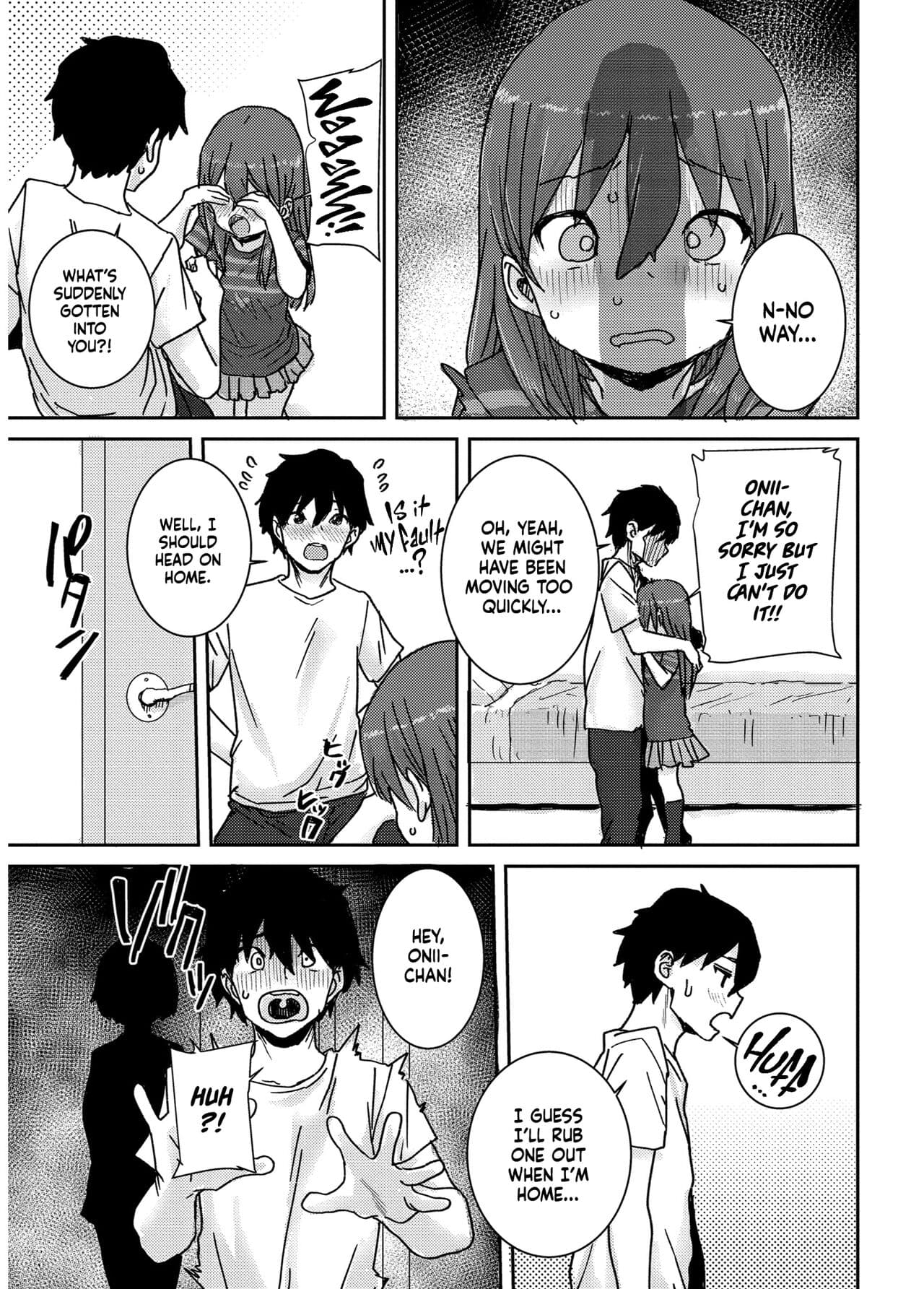 [Ponsuke] Another World [English] [flash11] [Decensored] [Digital] page 113