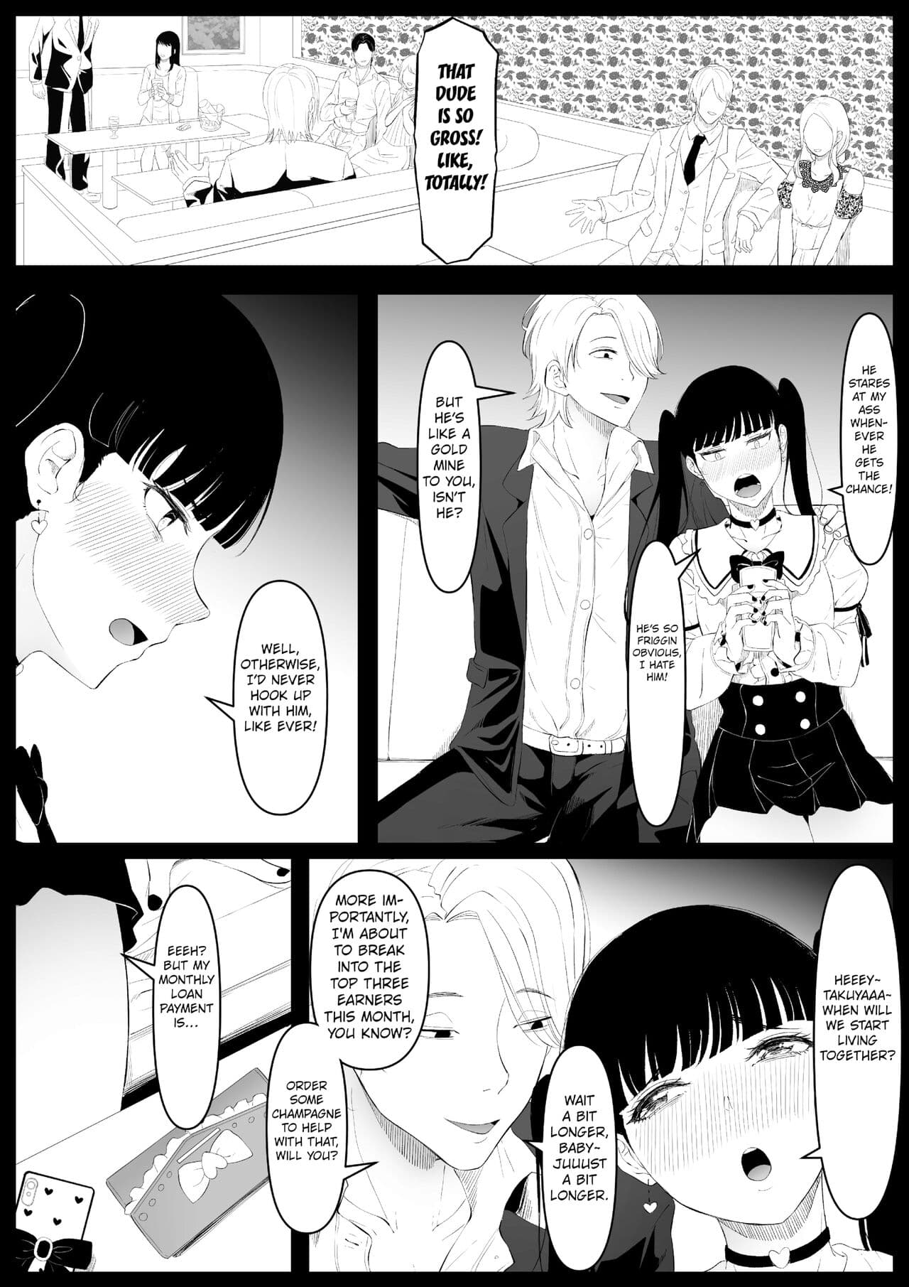 [Kurogoma Seizou Koujou (Goma Gorilla)] Shiriana Benjo Kayu | Beautiful Asshole Club the Itch [English] [FuDeORS] [Decensored] page 4