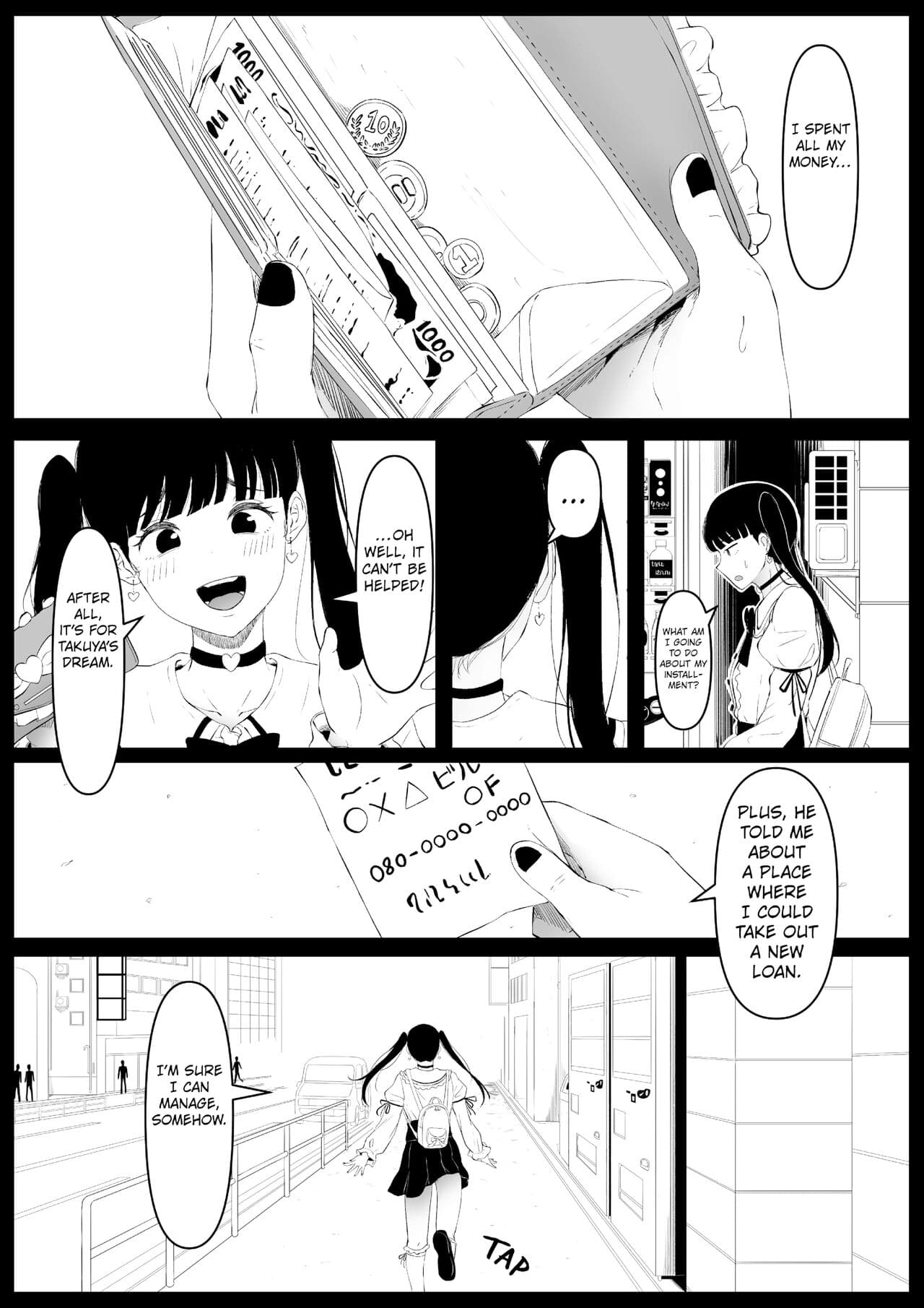 [Kurogoma Seizou Koujou (Goma Gorilla)] Shiriana Benjo Kayu | Beautiful Asshole Club the Itch [English] [FuDeORS] [Decensored] page 6