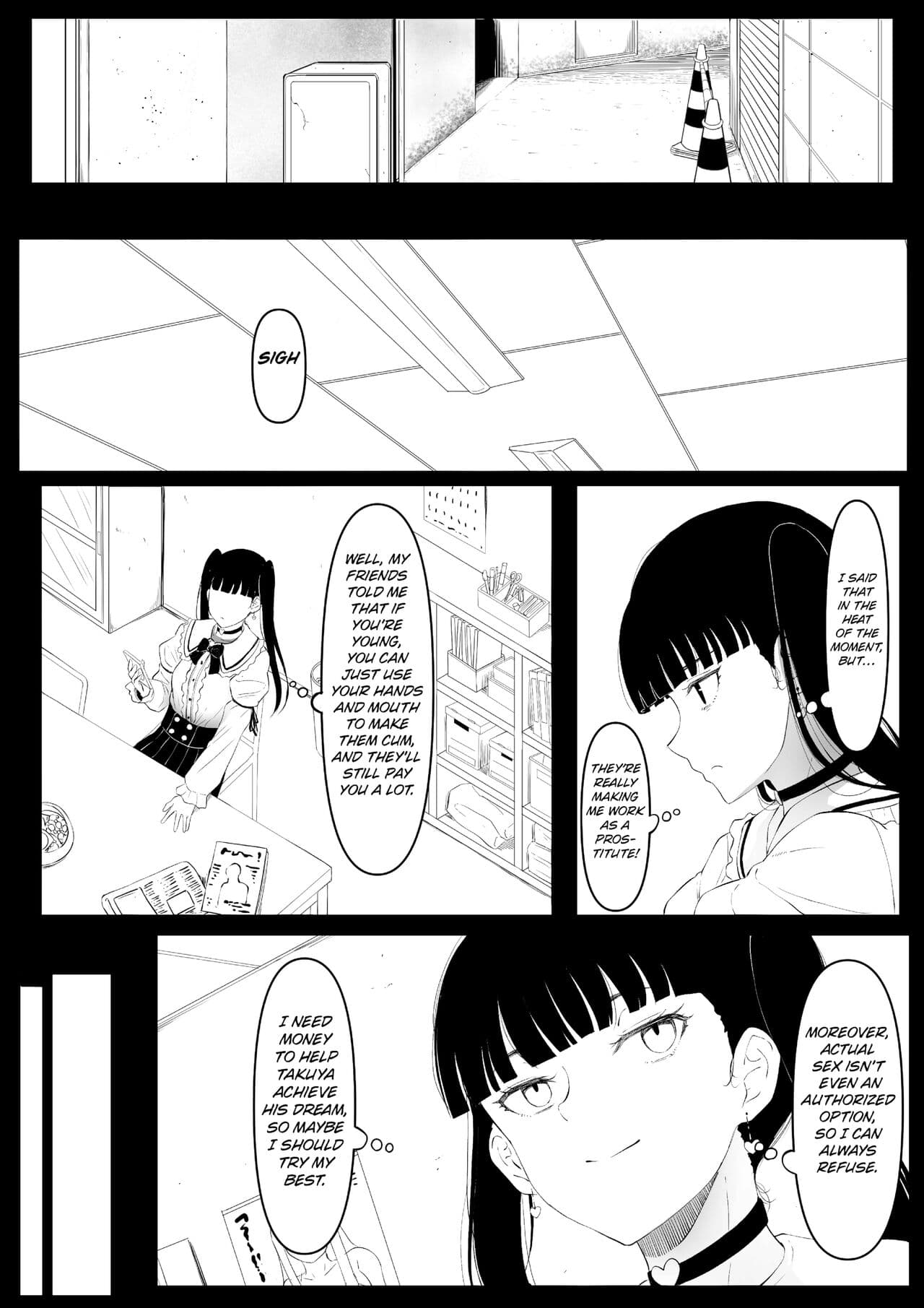 [Kurogoma Seizou Koujou (Goma Gorilla)] Shiriana Benjo Kayu | Beautiful Asshole Club the Itch [English] [FuDeORS] [Decensored] page 9