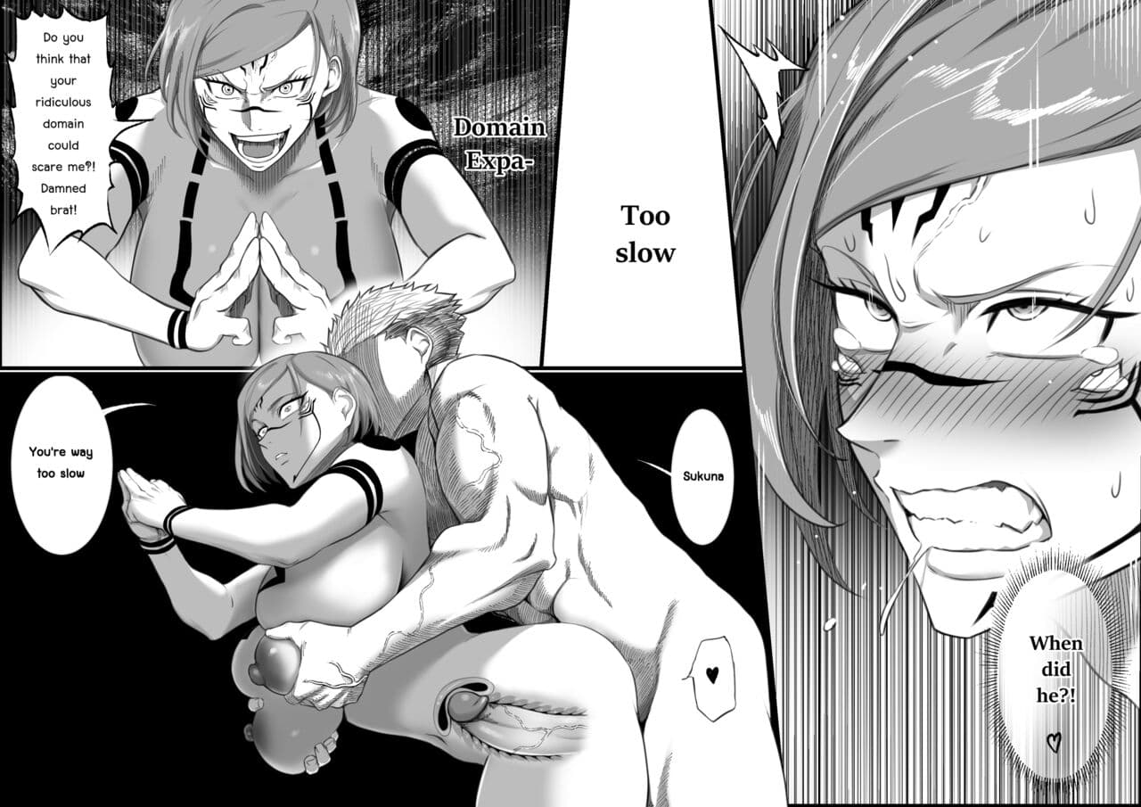 [Nesz] Bad Nobara (Complete) [English] page 6