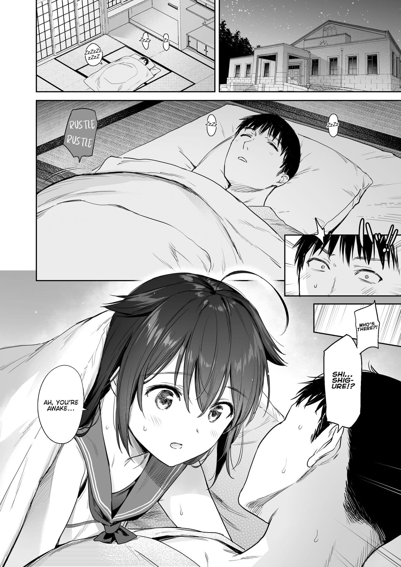 [Amakuchi Syoujo (Umakuchi Syouyu)] Shigure Change Dress 2 (Kantai Collection -KanColle-) [English] [FMLTranslations + Black Grimoires] [Decensored] [Digital] page 13