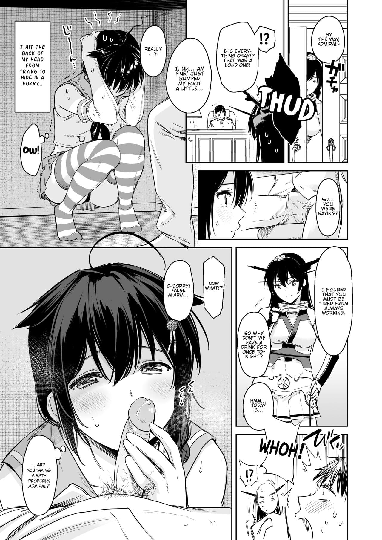 [Amakuchi Syoujo (Umakuchi Syouyu)] Shigure Change Dress 2 (Kantai Collection -KanColle-) [English] [FMLTranslations + Black Grimoires] [Decensored] [Digital] page 4