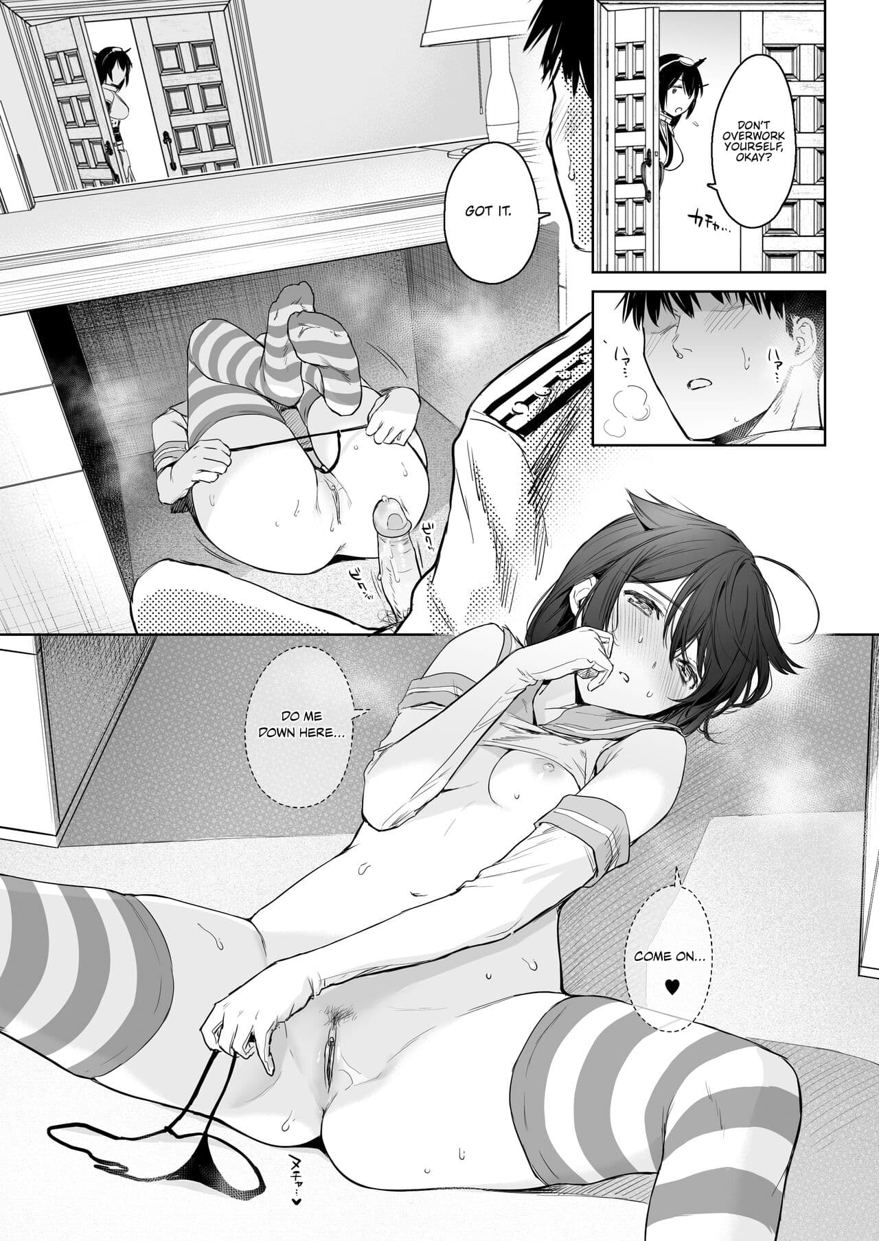 [Amakuchi Syoujo (Umakuchi Syouyu)] Shigure Change Dress 2 (Kantai Collection -KanColle-) [English] [FMLTranslations + Black Grimoires] [Decensored] [Digital] page 8