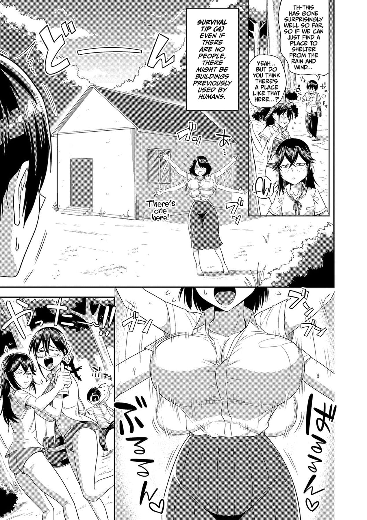 [Makosho] Mujintou de, SEX ni Kyoumi Shinshin na Dosukebe Inkya Joshi-tachi to Harem Life [English] [CulturedCommissions] [Decensored] [Digital] page 10