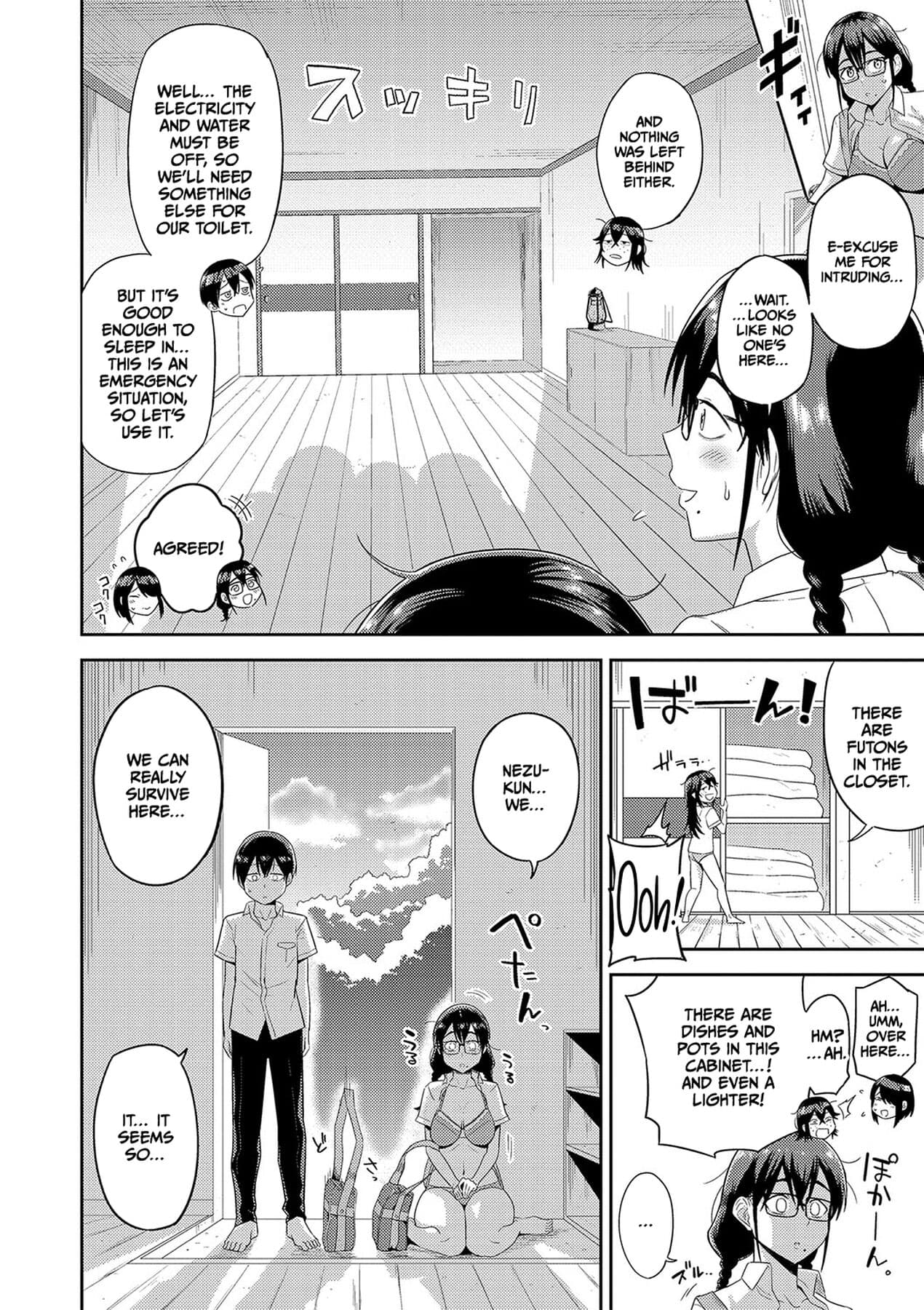 [Makosho] Mujintou de, SEX ni Kyoumi Shinshin na Dosukebe Inkya Joshi-tachi to Harem Life [English] [CulturedCommissions] [Decensored] [Digital] page 11
