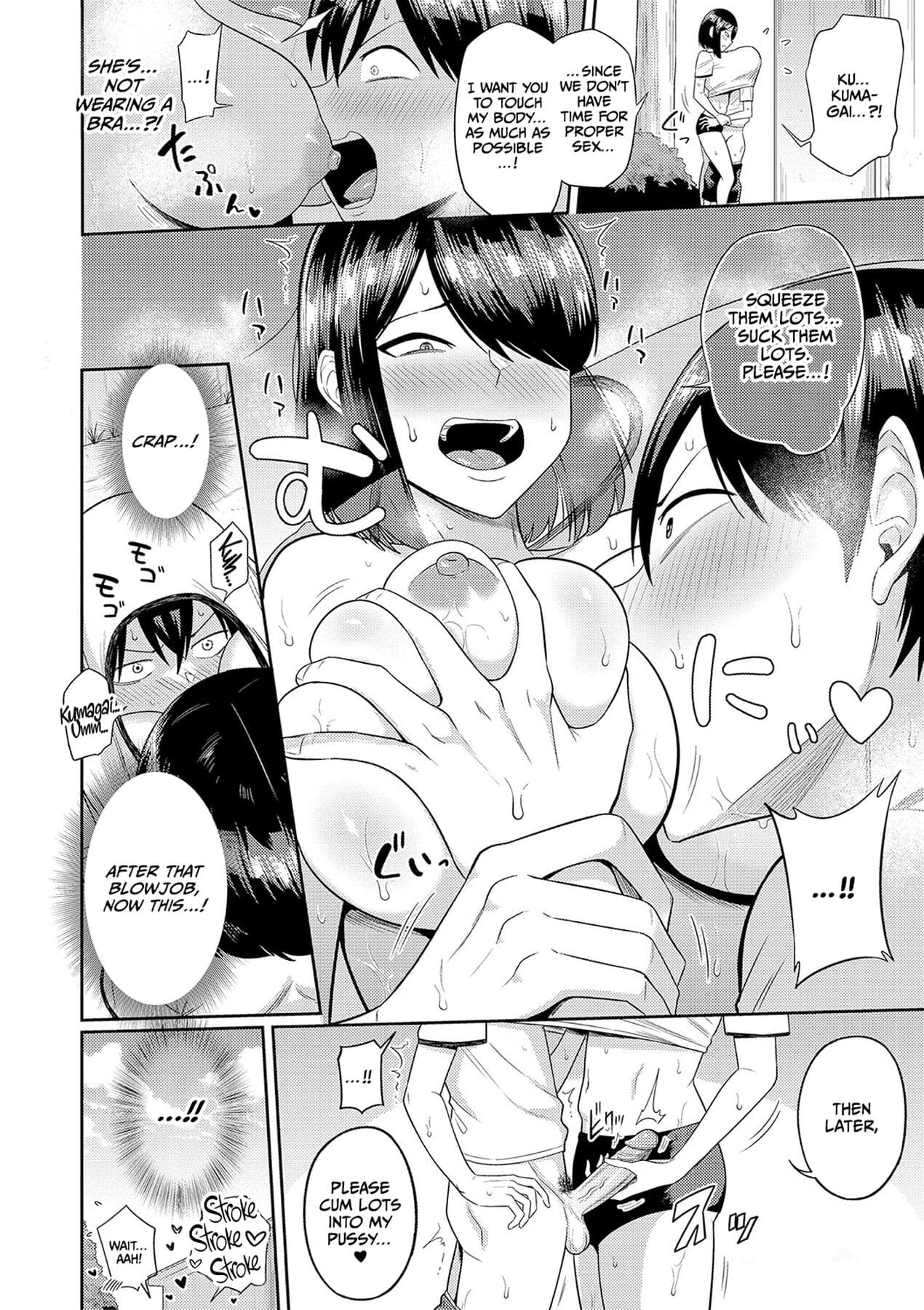 [Makosho] Mujintou de, SEX ni Kyoumi Shinshin na Dosukebe Inkya Joshi-tachi to Harem Life [English] [CulturedCommissions] [Decensored] [Digital] page 121