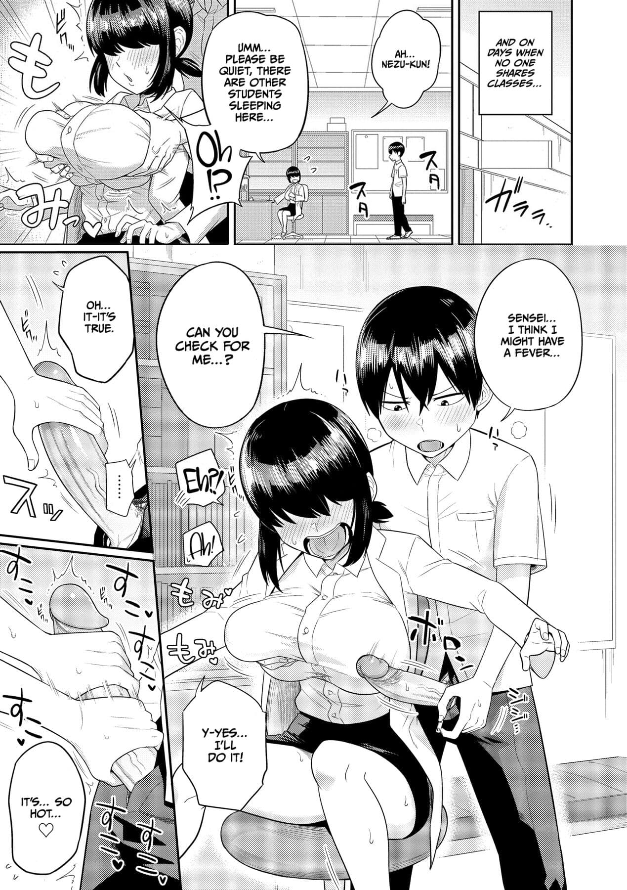 [Makosho] Mujintou de, SEX ni Kyoumi Shinshin na Dosukebe Inkya Joshi-tachi to Harem Life [English] [CulturedCommissions] [Decensored] [Digital] page 122