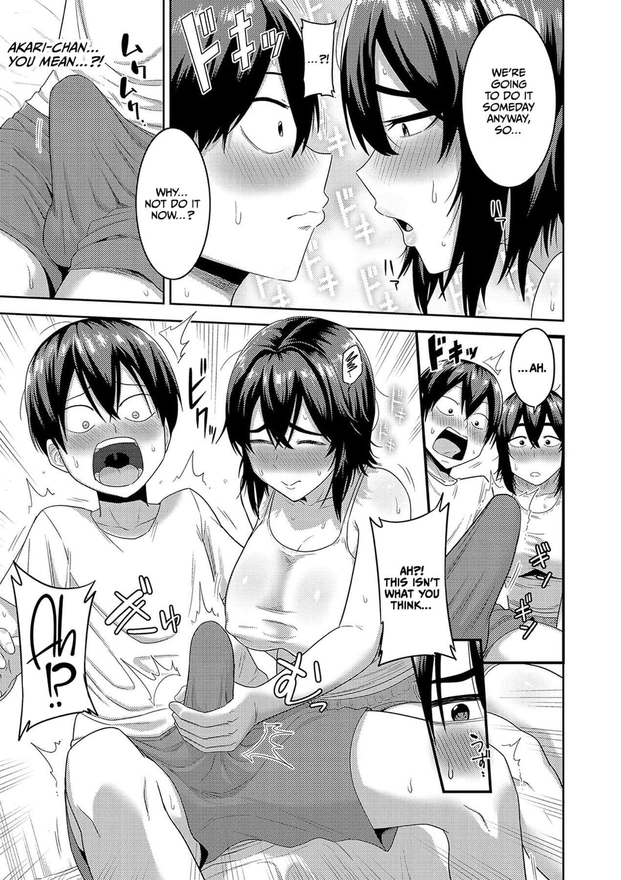 [Makosho] Mujintou de, SEX ni Kyoumi Shinshin na Dosukebe Inkya Joshi-tachi to Harem Life [English] [CulturedCommissions] [Decensored] [Digital] page 134