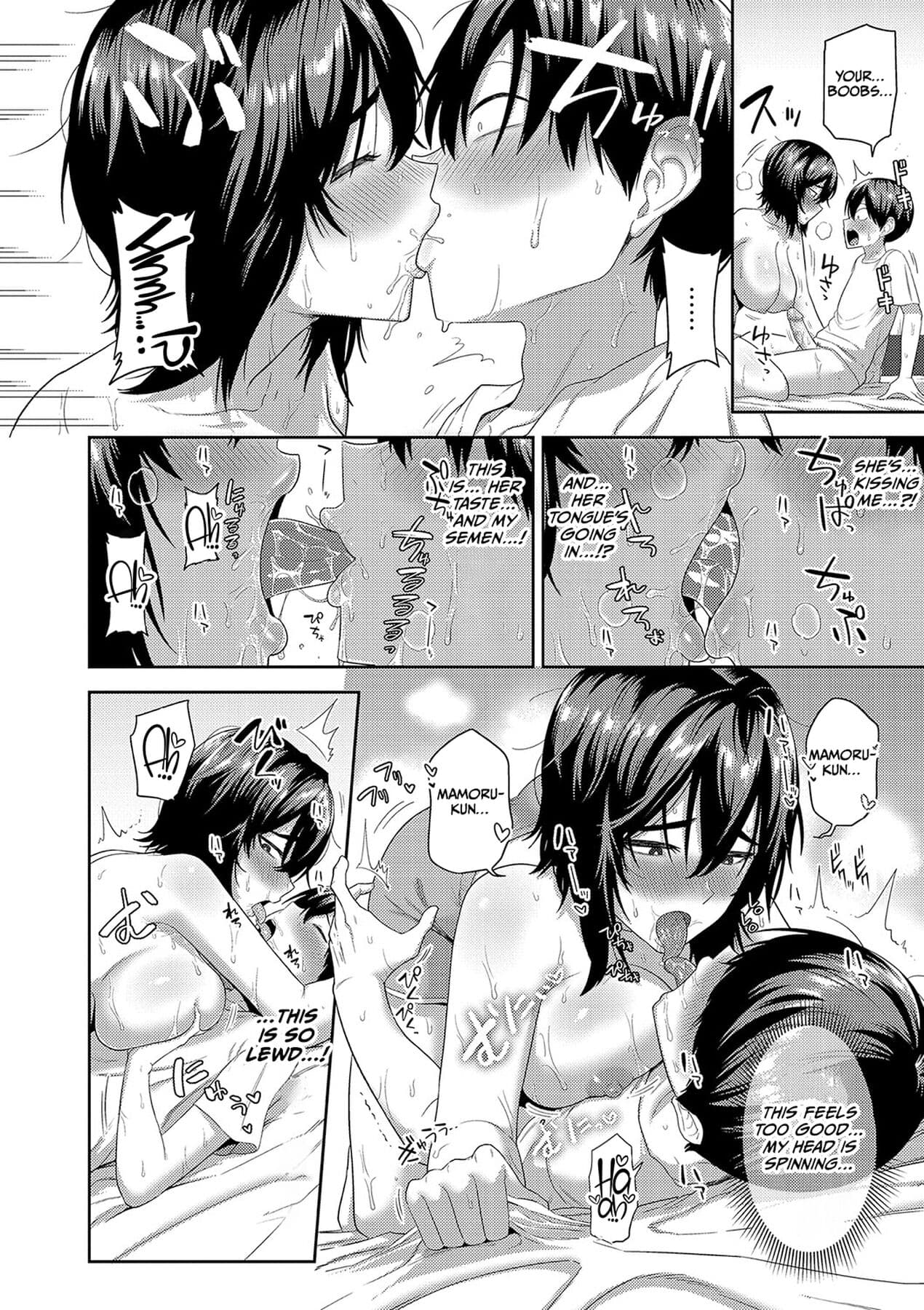 [Makosho] Mujintou de, SEX ni Kyoumi Shinshin na Dosukebe Inkya Joshi-tachi to Harem Life [English] [CulturedCommissions] [Decensored] [Digital] page 141