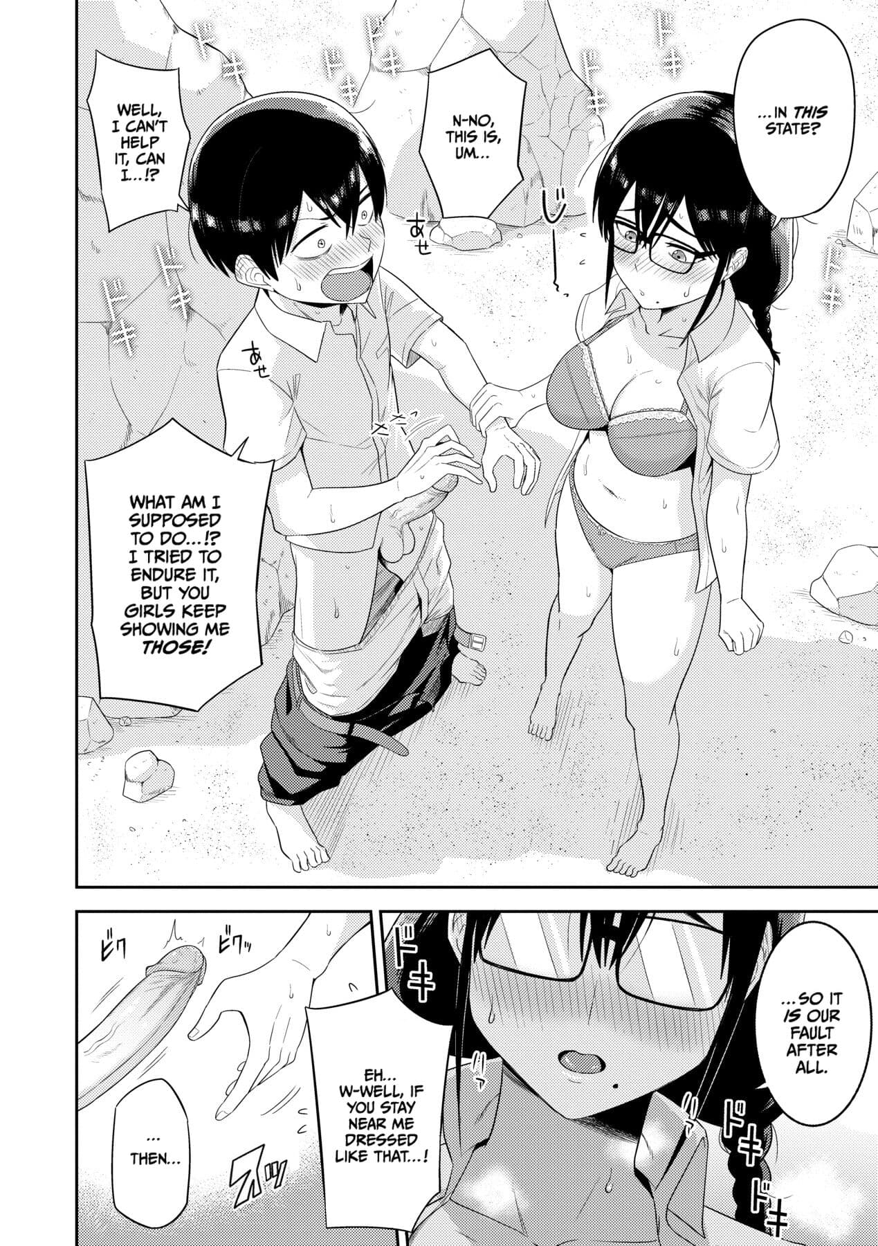 [Makosho] Mujintou de, SEX ni Kyoumi Shinshin na Dosukebe Inkya Joshi-tachi to Harem Life [English] [CulturedCommissions] [Decensored] [Digital] page 15