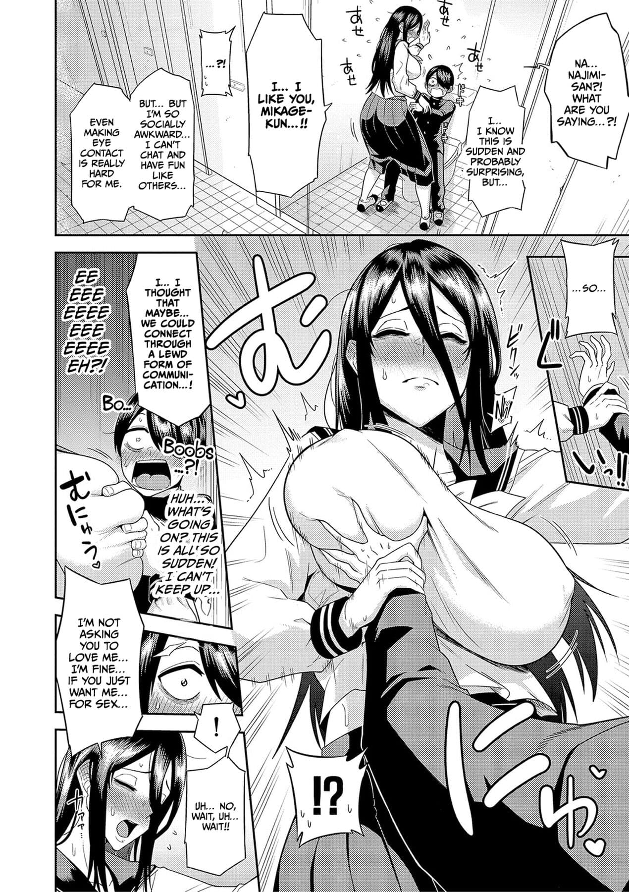 [Makosho] Mujintou de, SEX ni Kyoumi Shinshin na Dosukebe Inkya Joshi-tachi to Harem Life [English] [CulturedCommissions] [Decensored] [Digital] page 157