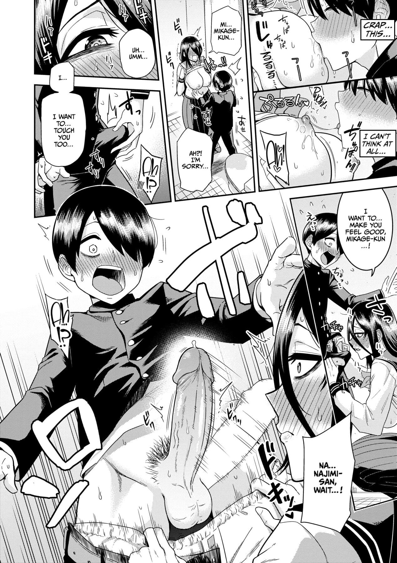 [Makosho] Mujintou de, SEX ni Kyoumi Shinshin na Dosukebe Inkya Joshi-tachi to Harem Life [English] [CulturedCommissions] [Decensored] [Digital] page 161