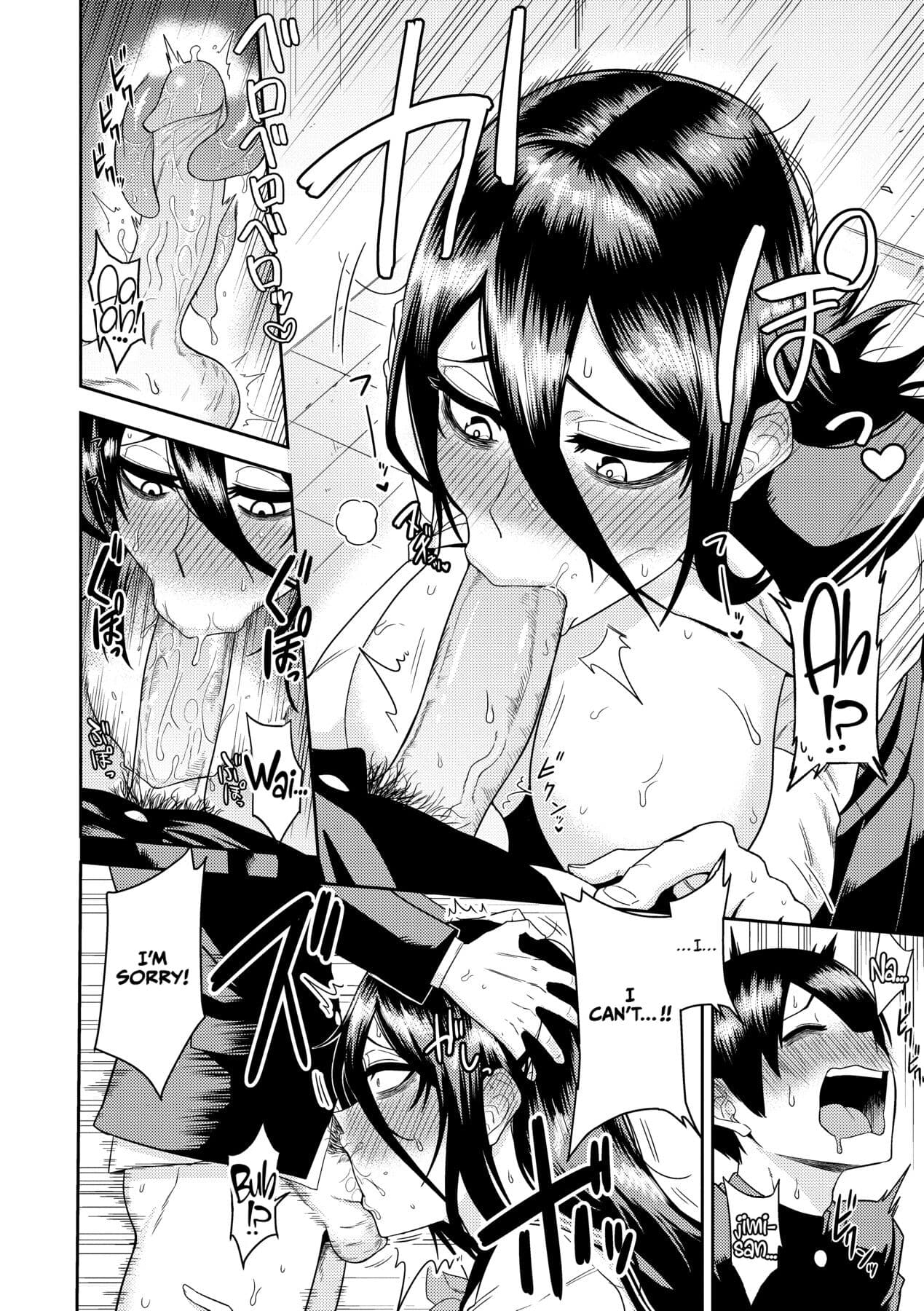 [Makosho] Mujintou de, SEX ni Kyoumi Shinshin na Dosukebe Inkya Joshi-tachi to Harem Life [English] [CulturedCommissions] [Decensored] [Digital] page 163