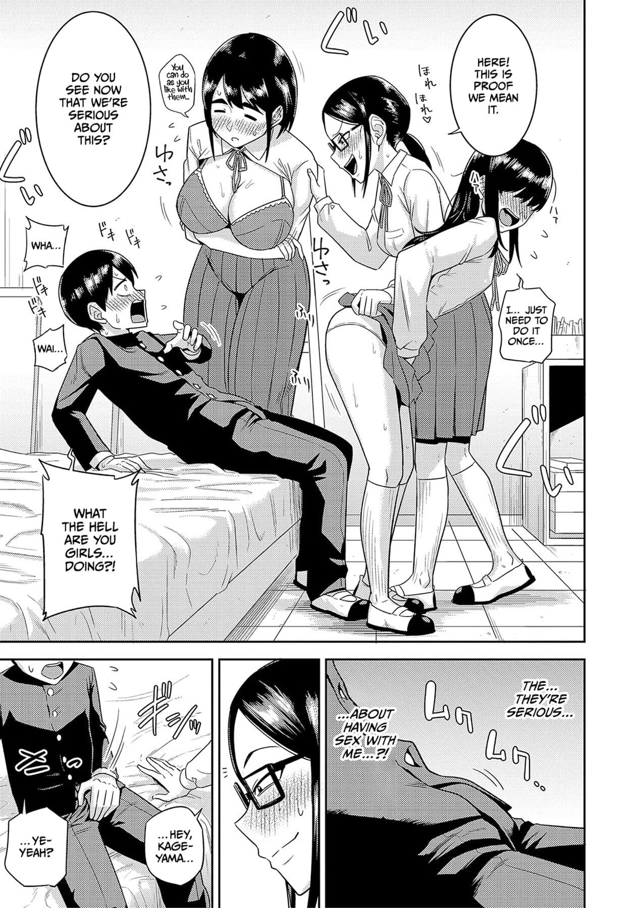[Makosho] Mujintou de, SEX ni Kyoumi Shinshin na Dosukebe Inkya Joshi-tachi to Harem Life [English] [CulturedCommissions] [Decensored] [Digital] page 180