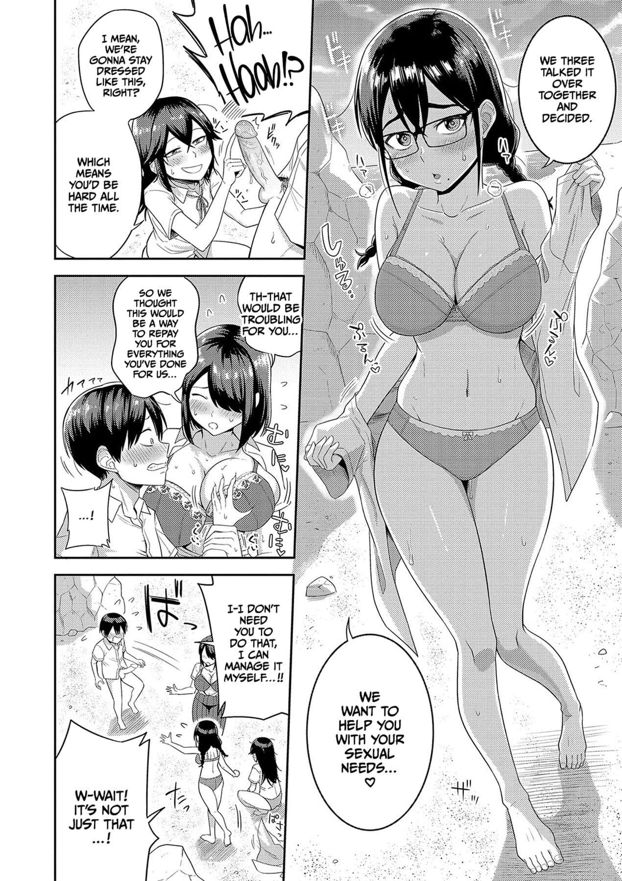 [Makosho] Mujintou de, SEX ni Kyoumi Shinshin na Dosukebe Inkya Joshi-tachi to Harem Life [English] [CulturedCommissions] [Decensored] [Digital] page 19