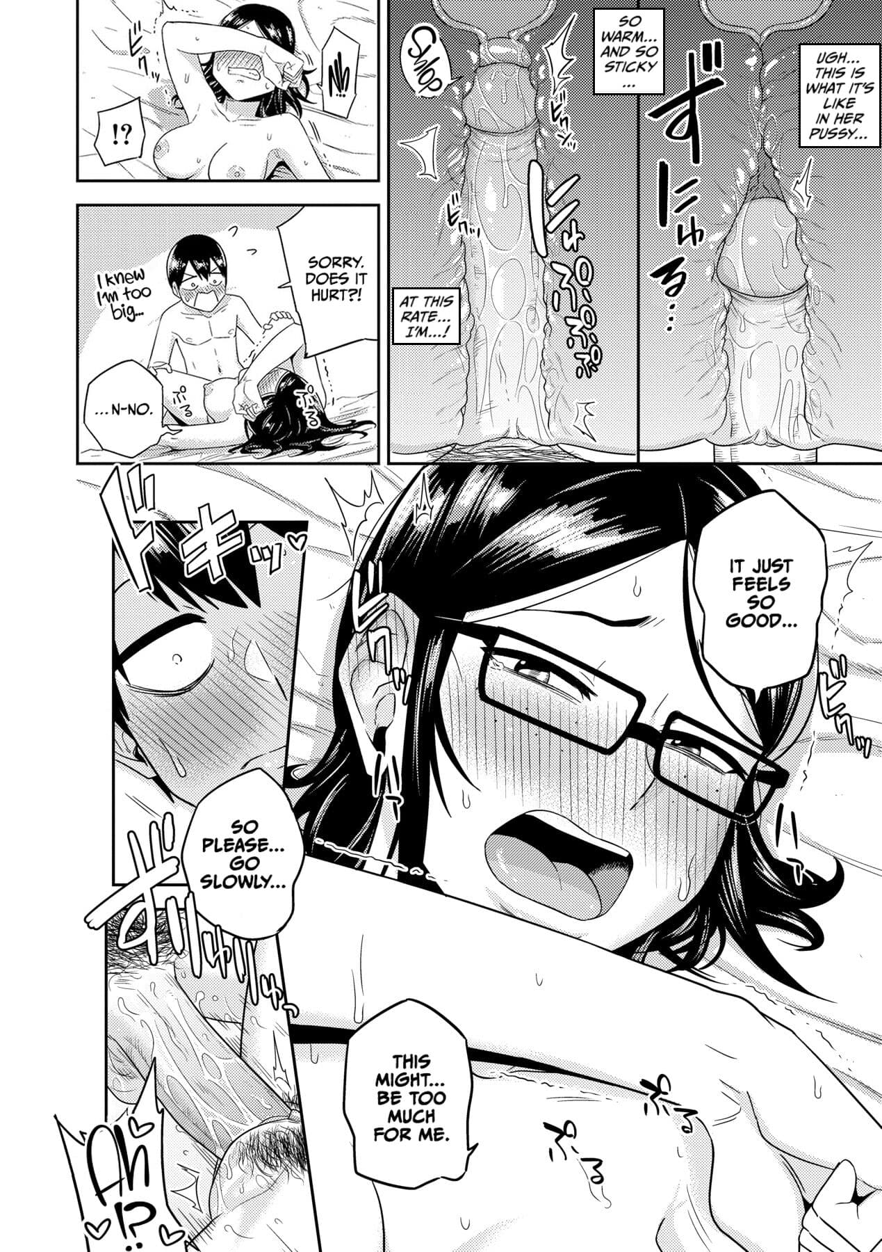 [Makosho] Mujintou de, SEX ni Kyoumi Shinshin na Dosukebe Inkya Joshi-tachi to Harem Life [English] [CulturedCommissions] [Decensored] [Digital] page 191