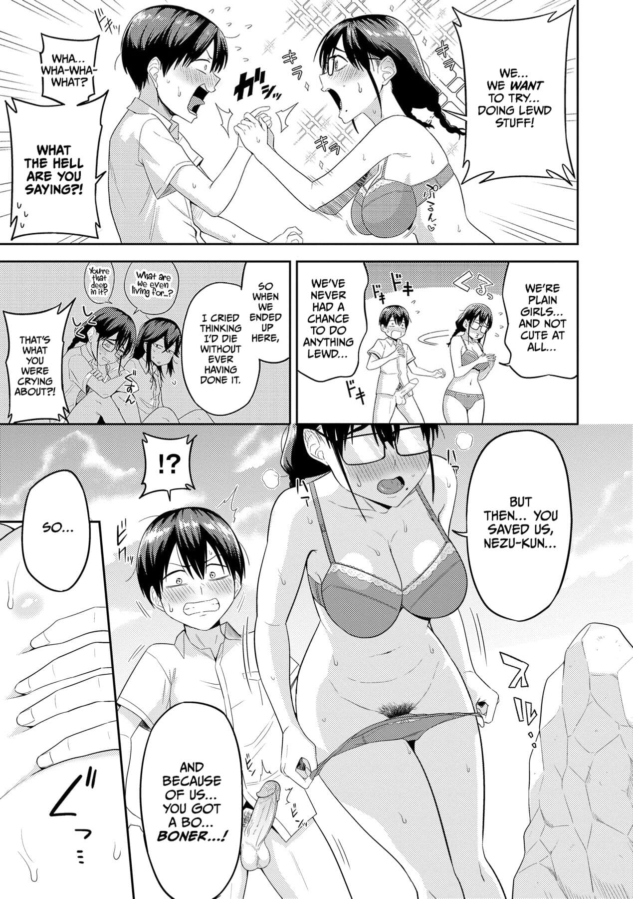 [Makosho] Mujintou de, SEX ni Kyoumi Shinshin na Dosukebe Inkya Joshi-tachi to Harem Life [English] [CulturedCommissions] [Decensored] [Digital] page 20