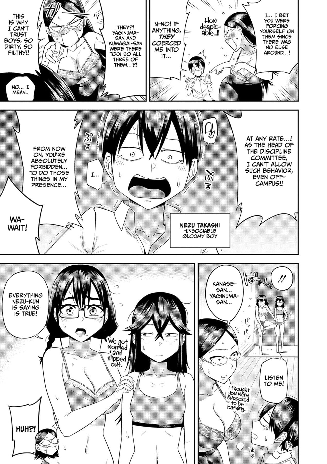 [Makosho] Mujintou de, SEX ni Kyoumi Shinshin na Dosukebe Inkya Joshi-tachi to Harem Life [English] [CulturedCommissions] [Decensored] [Digital] page 44