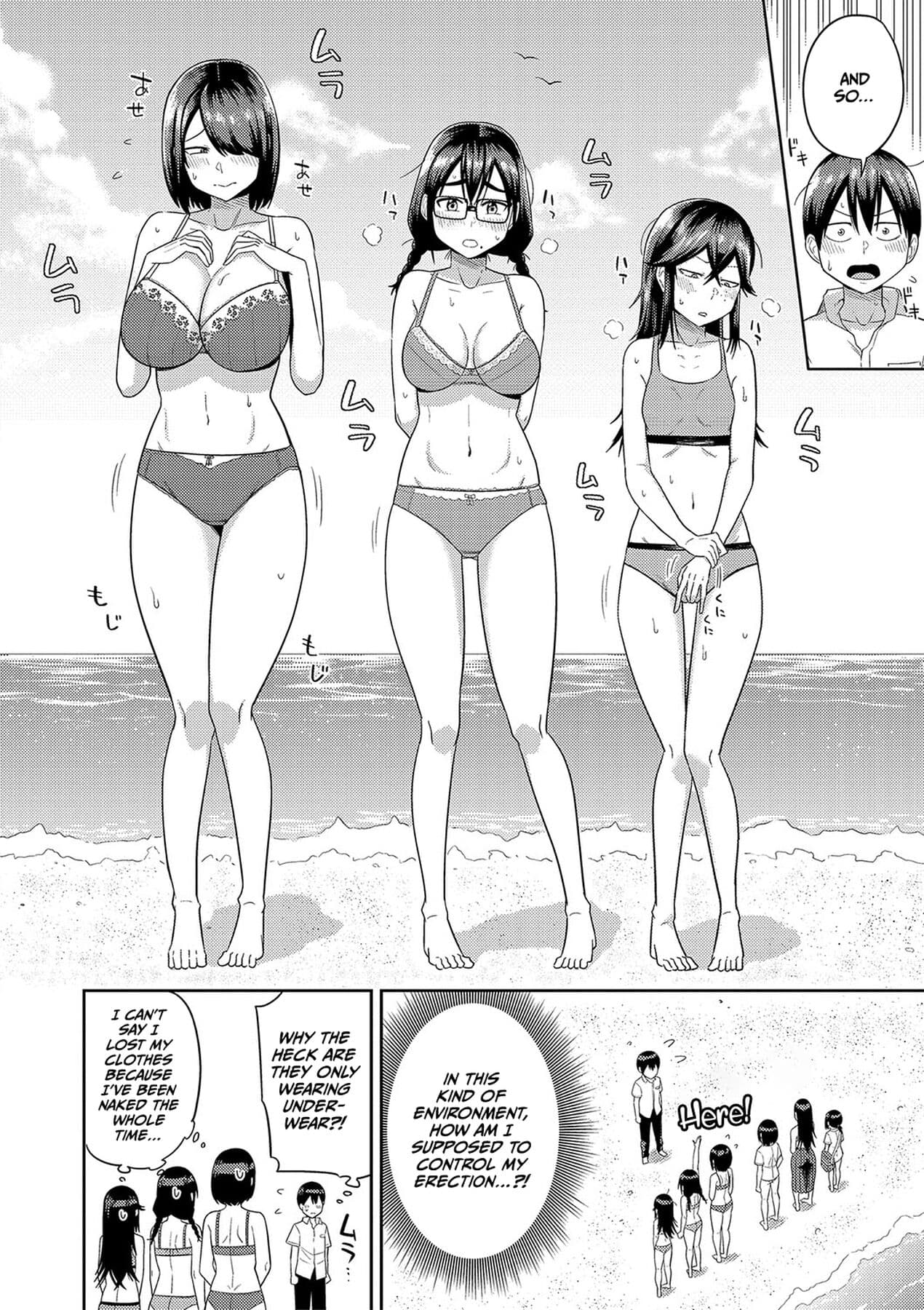 [Makosho] Mujintou de, SEX ni Kyoumi Shinshin na Dosukebe Inkya Joshi-tachi to Harem Life [English] [CulturedCommissions] [Decensored] [Digital] page 47