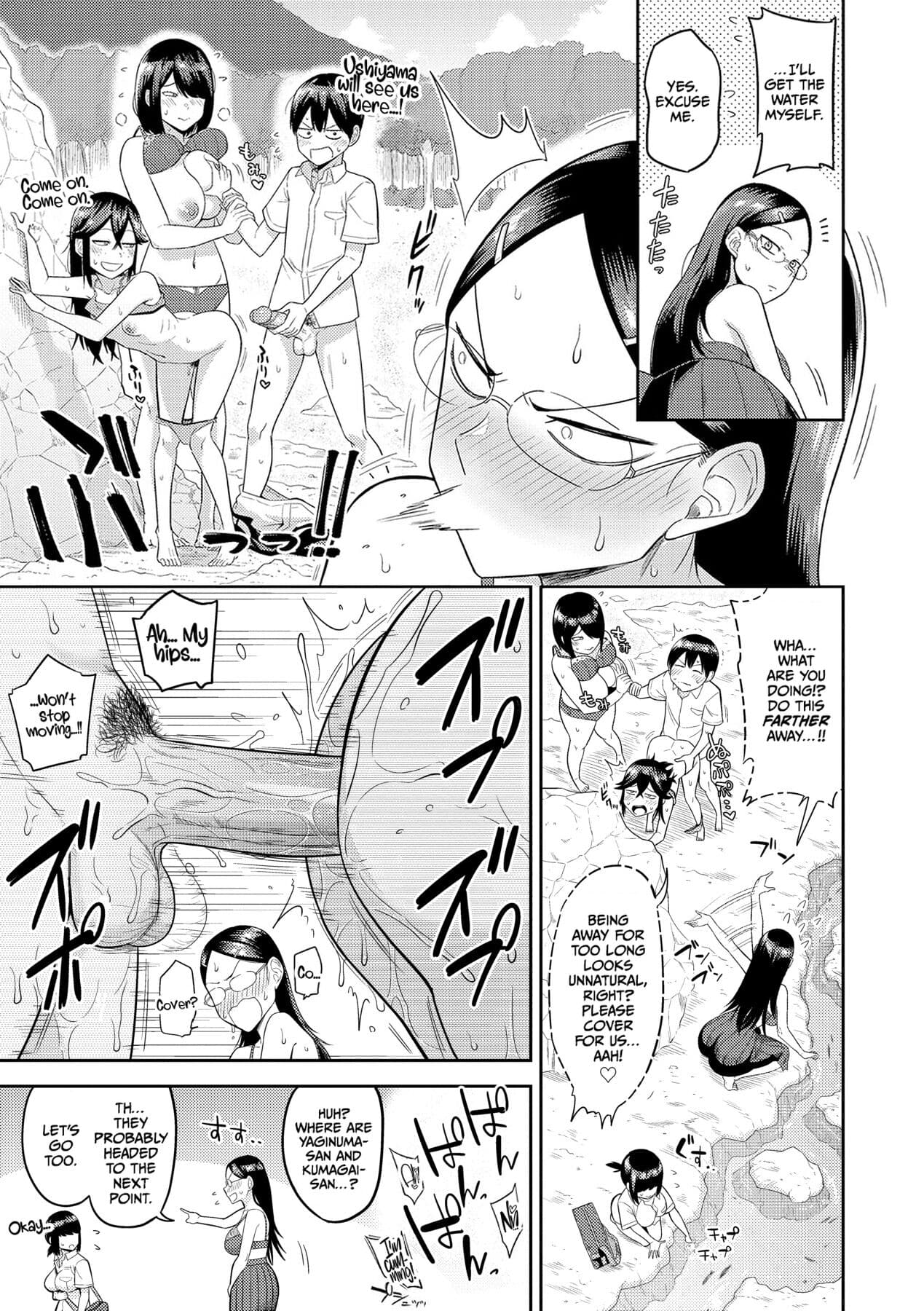 [Makosho] Mujintou de, SEX ni Kyoumi Shinshin na Dosukebe Inkya Joshi-tachi to Harem Life [English] [CulturedCommissions] [Decensored] [Digital] page 52
