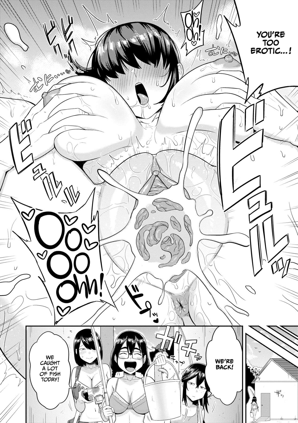 [Makosho] Mujintou de, SEX ni Kyoumi Shinshin na Dosukebe Inkya Joshi-tachi to Harem Life [English] [CulturedCommissions] [Decensored] [Digital] page 71