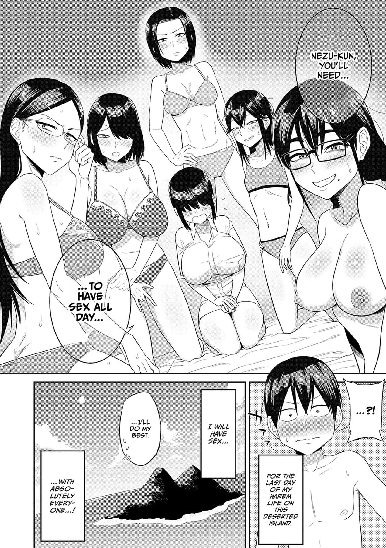 [Makosho] Mujintou de, SEX ni Kyoumi Shinshin na Dosukebe Inkya Joshi-tachi to Harem Life [English] [CulturedCommissions] [Decensored] [Digital] page 77