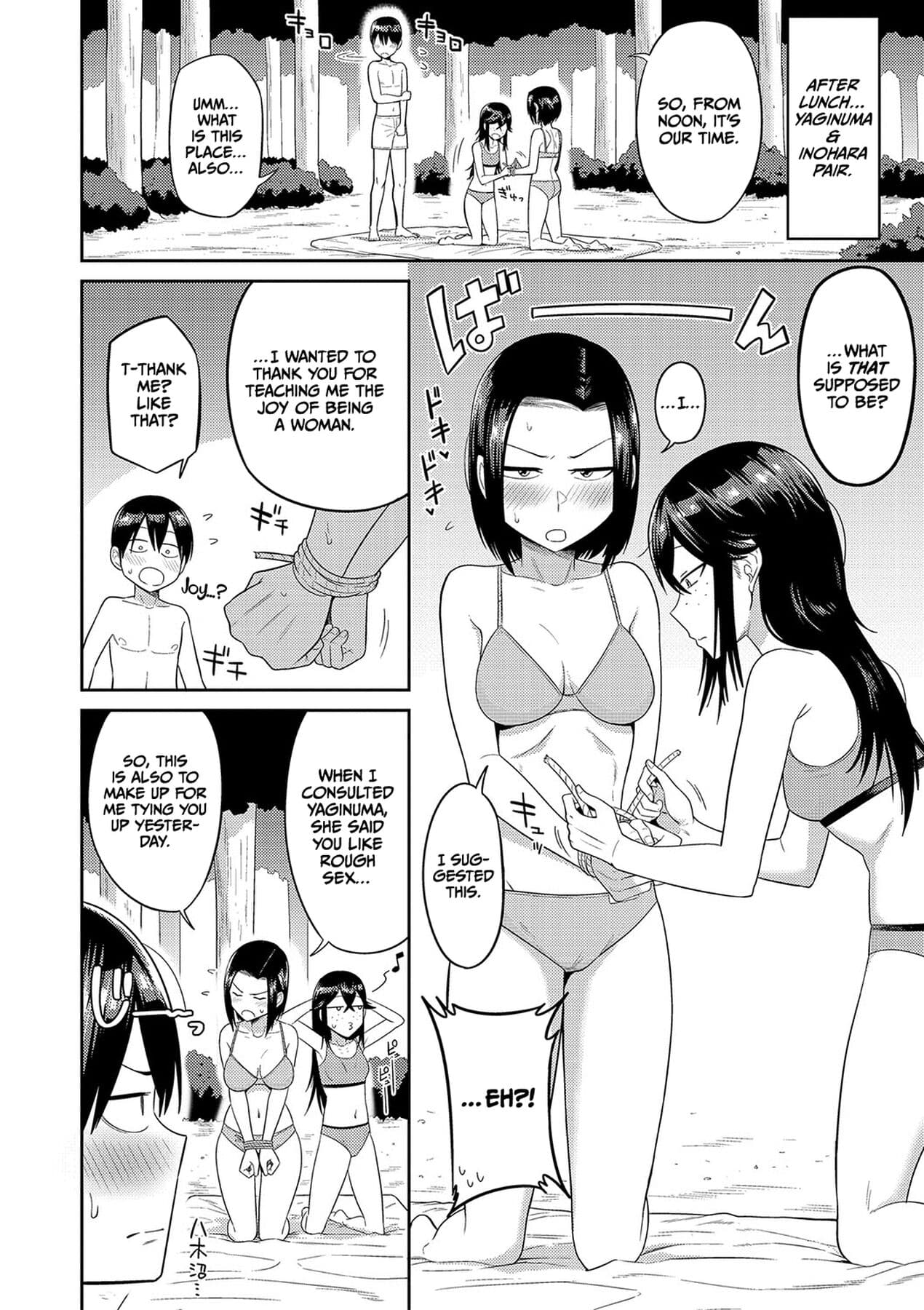 [Makosho] Mujintou de, SEX ni Kyoumi Shinshin na Dosukebe Inkya Joshi-tachi to Harem Life [English] [CulturedCommissions] [Decensored] [Digital] page 83