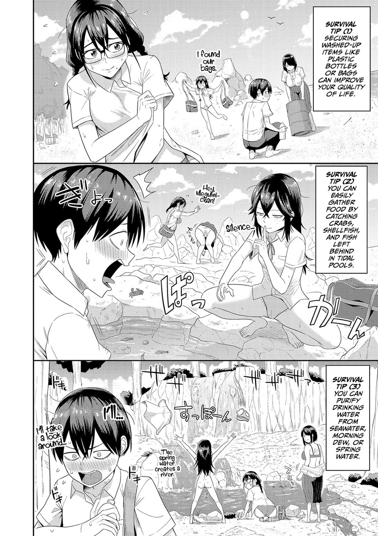 [Makosho] Mujintou de, SEX ni Kyoumi Shinshin na Dosukebe Inkya Joshi-tachi to Harem Life [English] [CulturedCommissions] [Decensored] [Digital] page 9