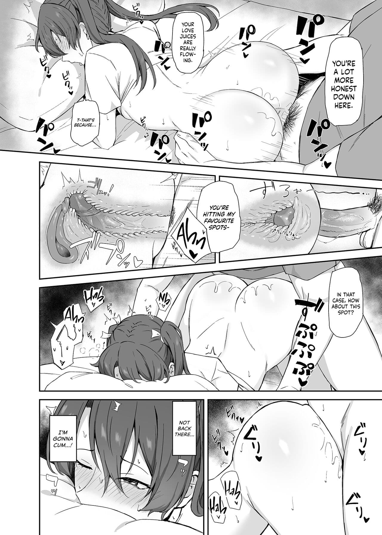 [Solo Play (Gaffe Takaman)] Kyuujitsu no Kaku | A Day Off With Zuikaku (Kantai Collection -KanColle-) [English] [Cuddlebuns] [Decensored] [Digital] page 13