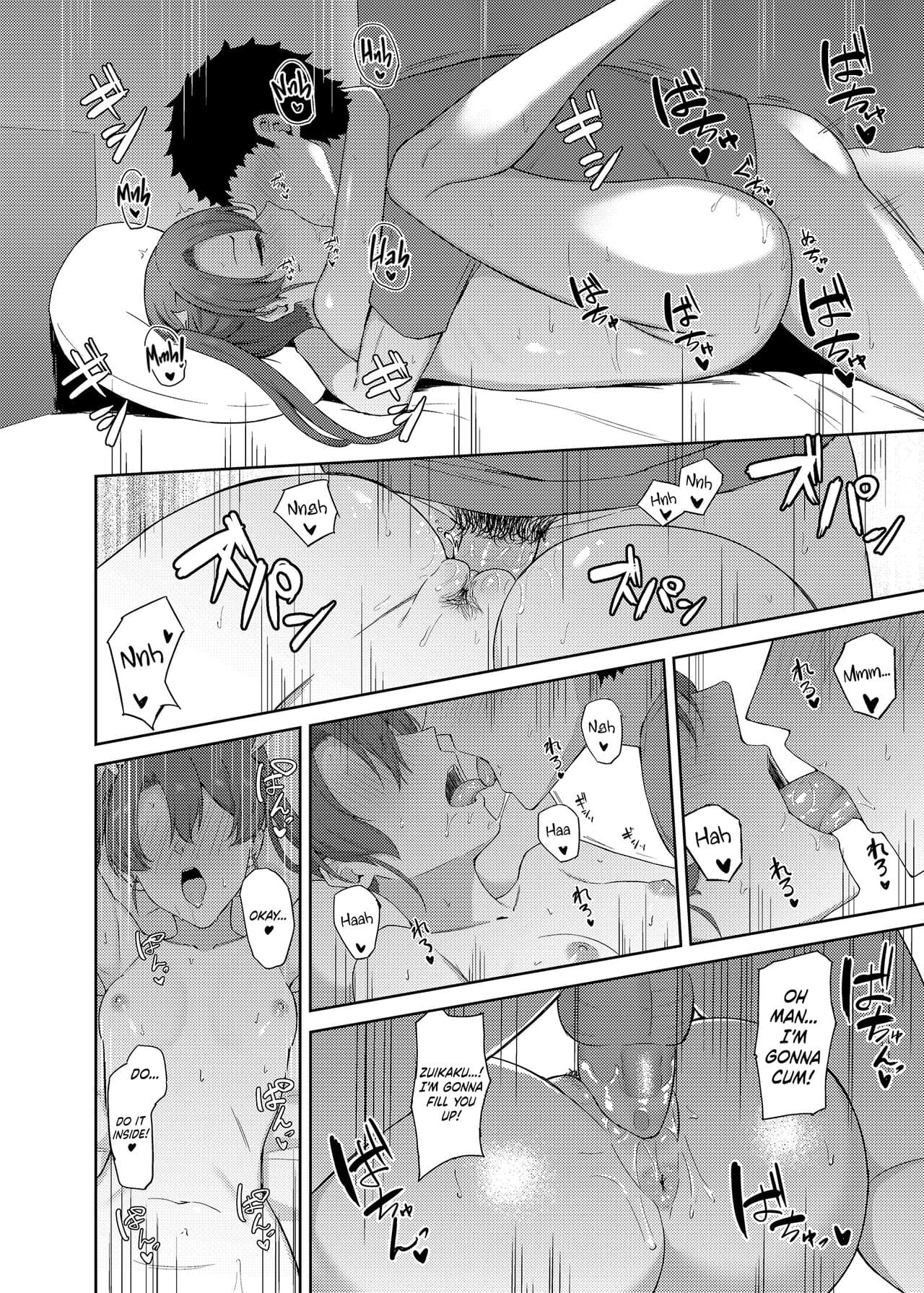 [Solo Play (Gaffe Takaman)] Kyuujitsu no Kaku | A Day Off With Zuikaku (Kantai Collection -KanColle-) [English] [Cuddlebuns] [Decensored] [Digital] page 19
