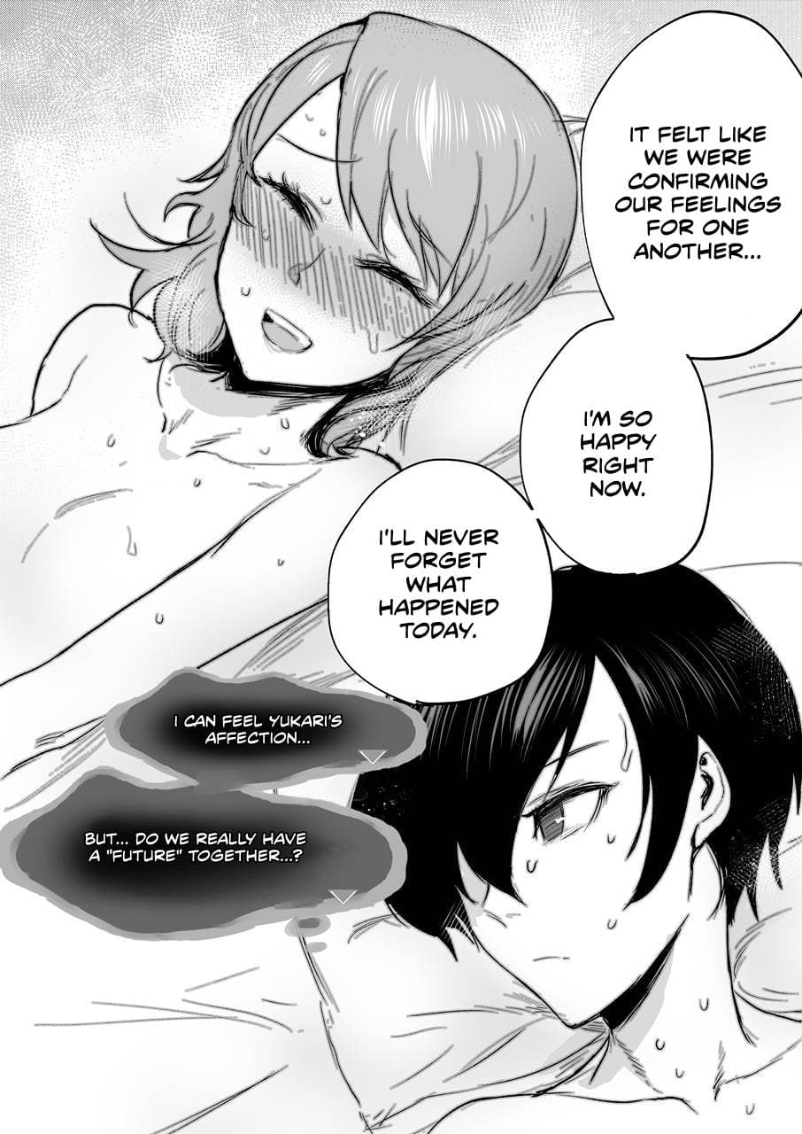 [EARRINGS BOM FACTORY (ICHIGAIN)] Mou, Atomodori wa Dekinai. (Persona 3) [Decensored] [English] page 19