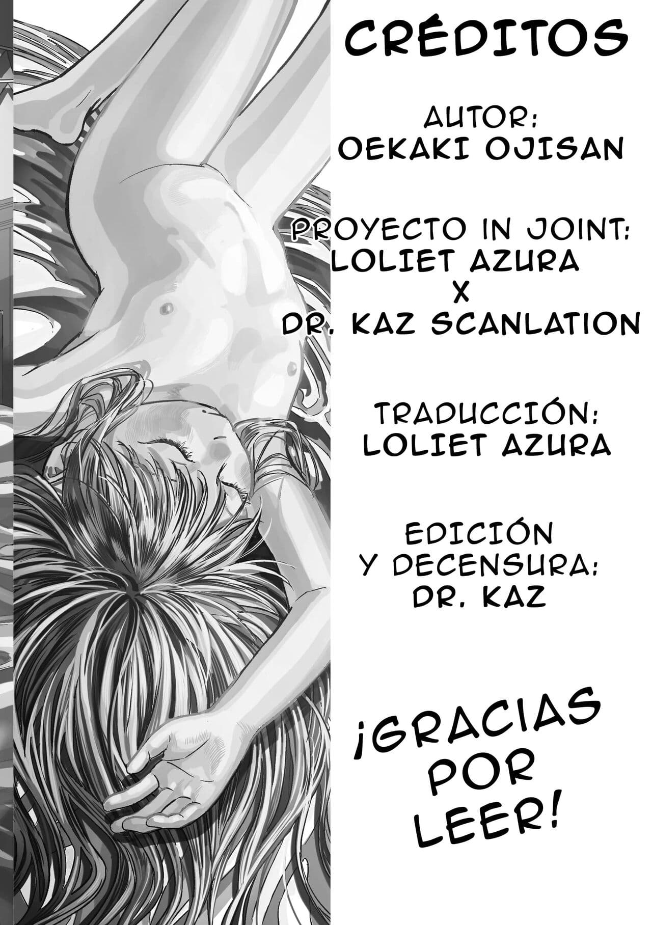 [Oekaki Ojisan] Dekiru to Iine♪ [Chinese] [甜族星人赞助汉化] [Decensored] [Digital] page 186