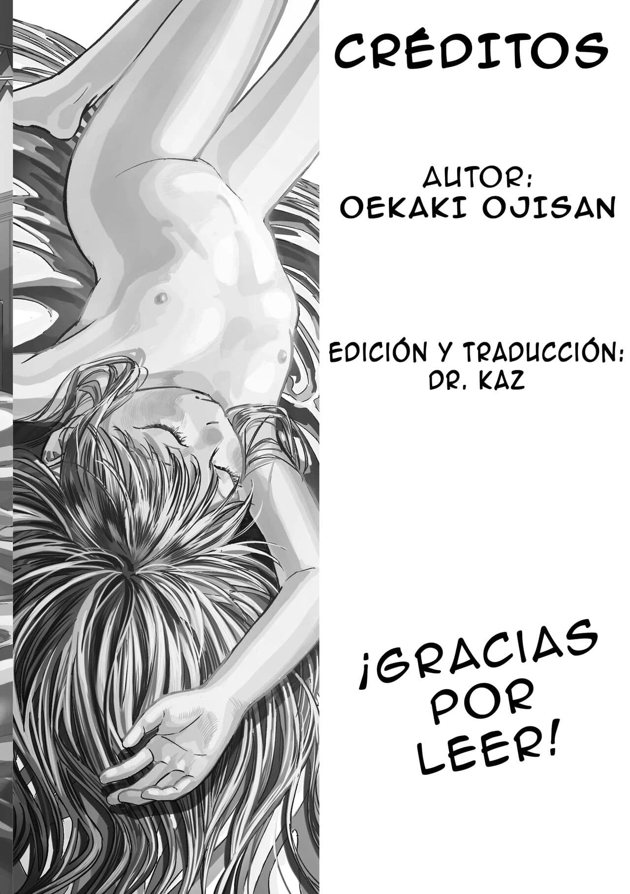 [Oekaki Ojisan] Dekiru to Iine♪ [Chinese] [甜族星人赞助汉化] [Decensored] [Digital] page 188