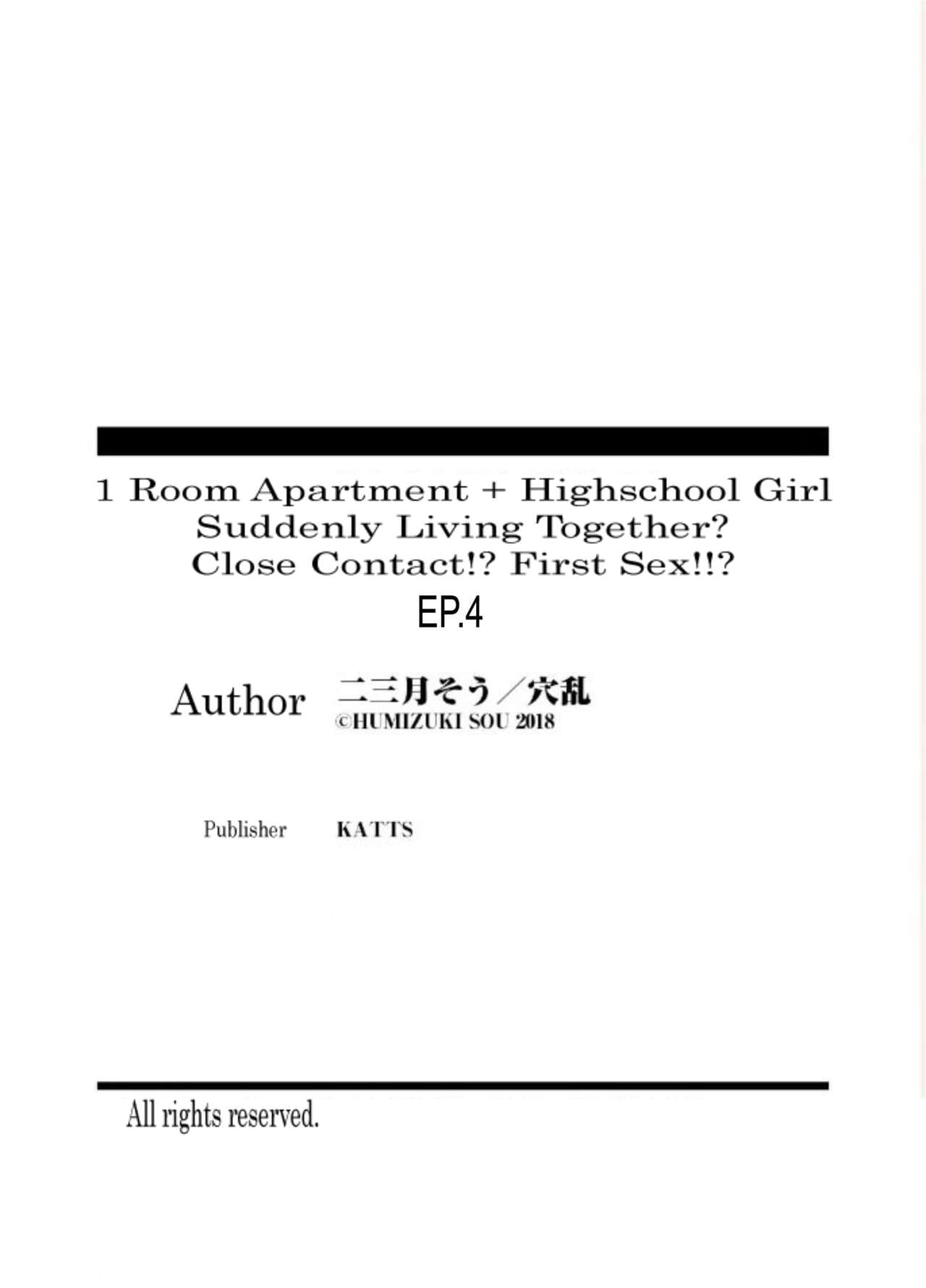 [Fumitsuki Sou] 1 Room Apartment + Highschool Girl Suddenly Living Together? Close Contact!? First Sex!!? Ch.1-4 [English] [Project-H] [Decensored] [Ongoing] page 104