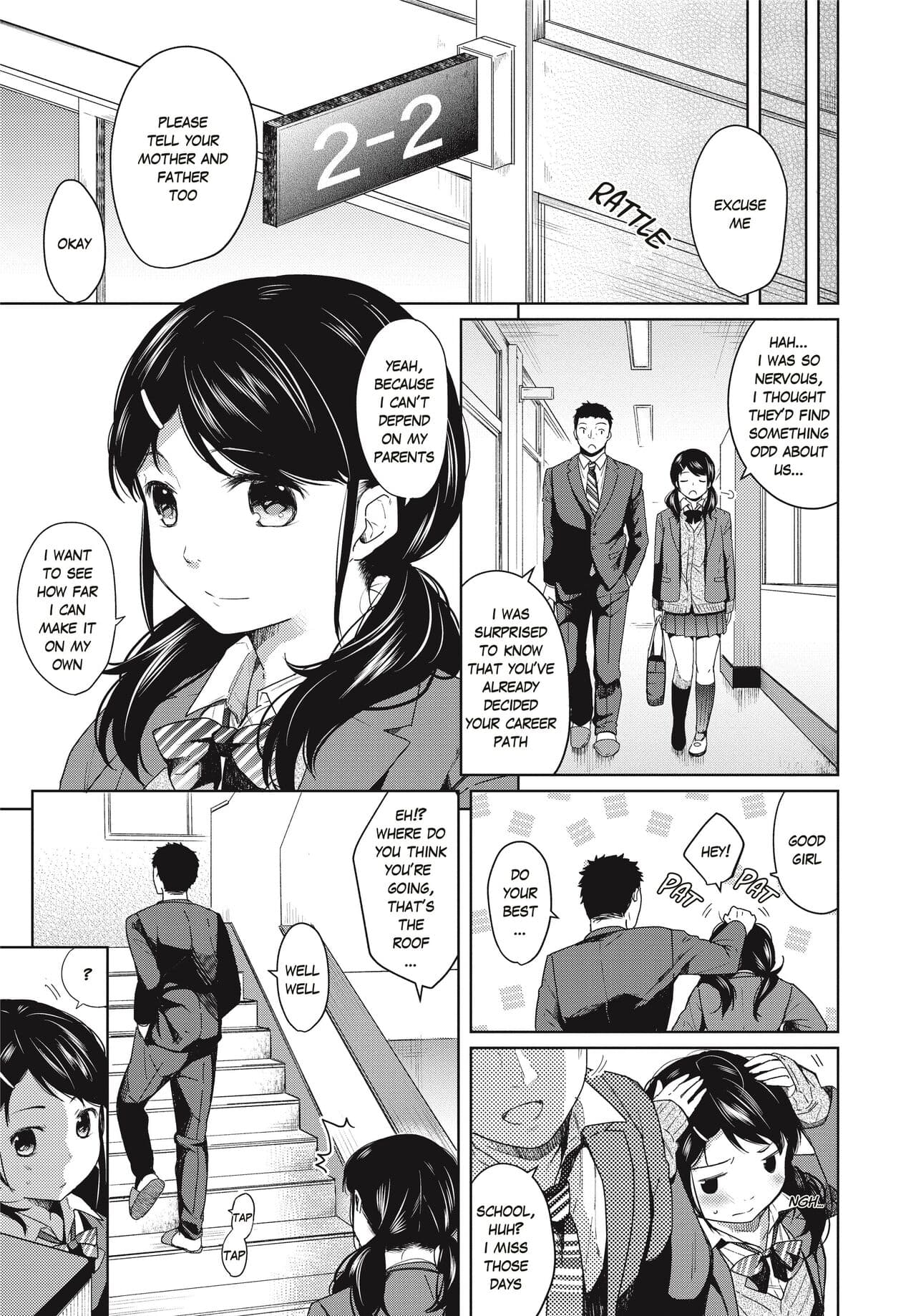 [Fumitsuki Sou] 1 Room Apartment + Highschool Girl Suddenly Living Together? Close Contact!? First Sex!!? Ch.1-4 [English] [Project-H] [Decensored] [Ongoing] page 32