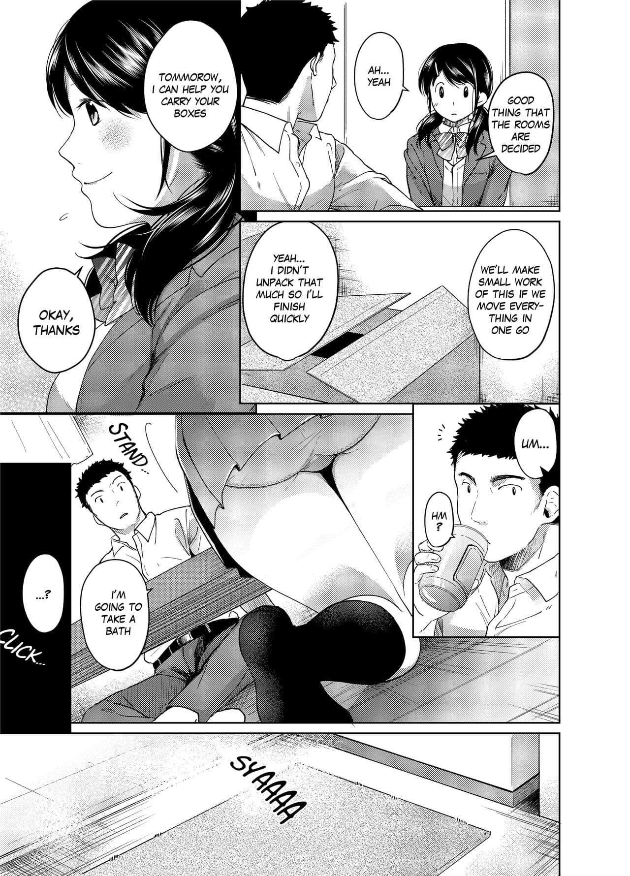 [Fumitsuki Sou] 1 Room Apartment + Highschool Girl Suddenly Living Together? Close Contact!? First Sex!!? Ch.1-4 [English] [Project-H] [Decensored] [Ongoing] page 84