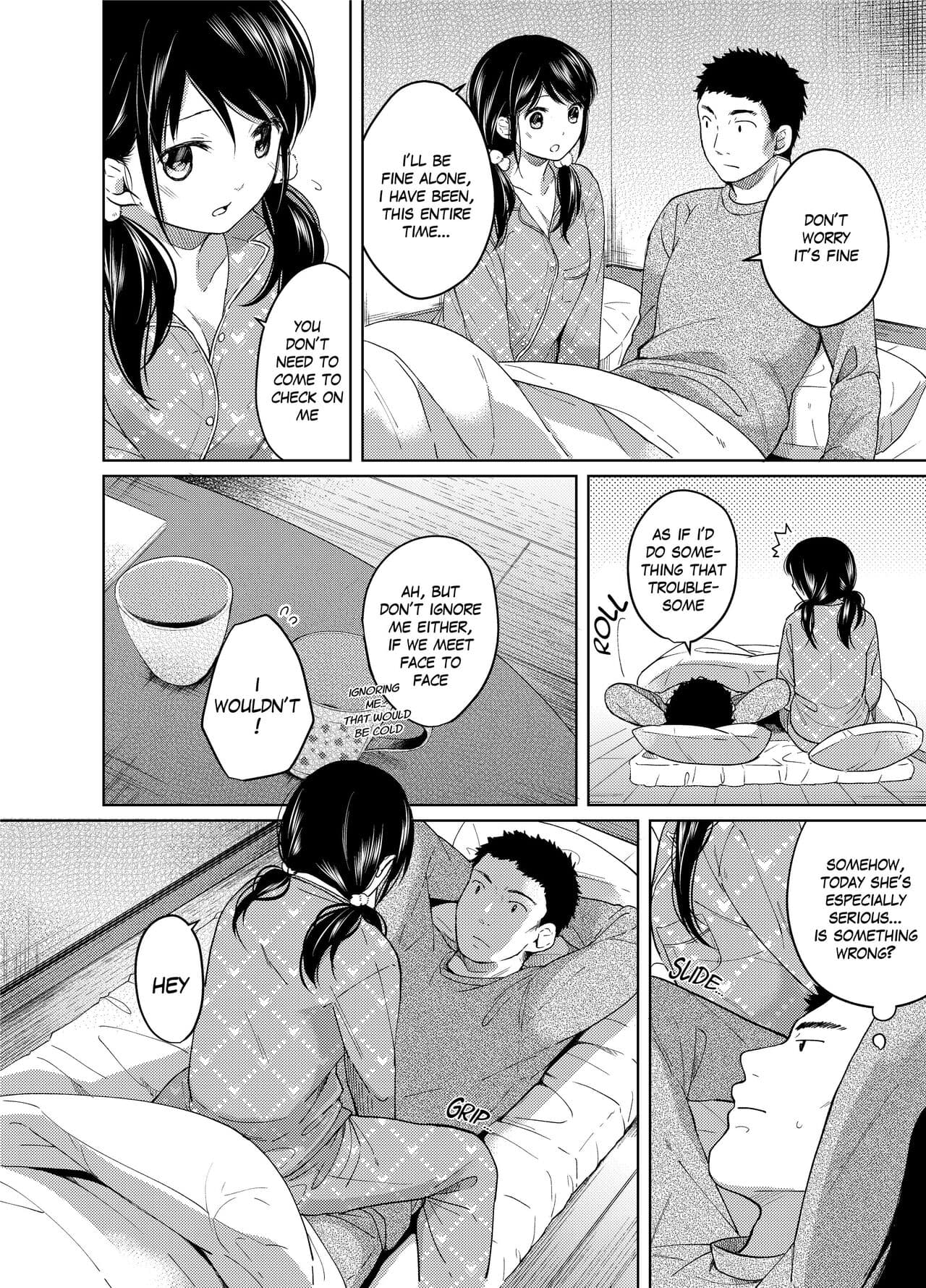 [Fumitsuki Sou] 1 Room Apartment + Highschool Girl Suddenly Living Together? Close Contact!? First Sex!!? Ch.1-4 [English] [Project-H] [Decensored] [Ongoing] page 87