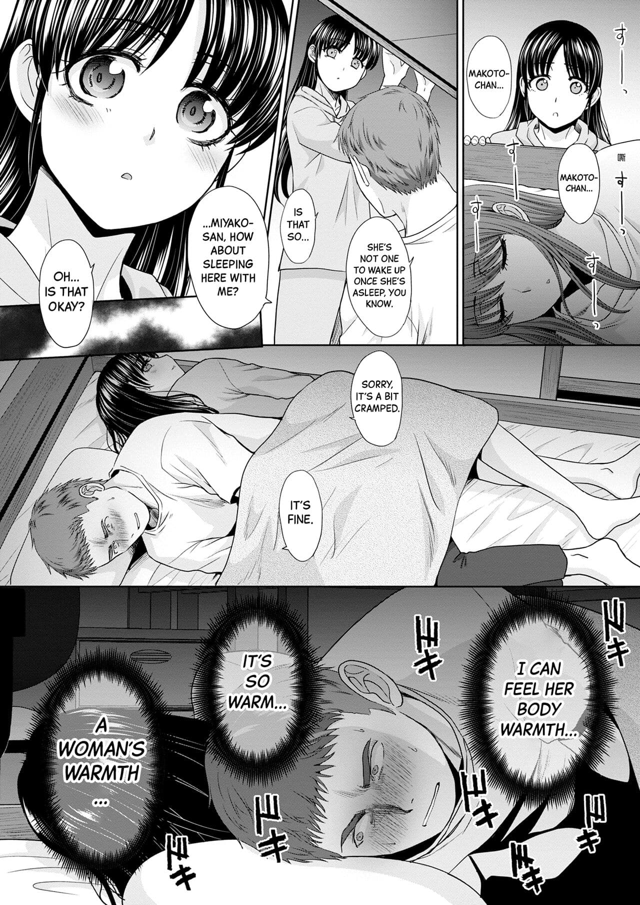 [Itaba Hiroshi] Ane Zokusei | Sisterly Nature Ch.1 [English] [Black Grimoires] [Decensored] [Digital] page 15